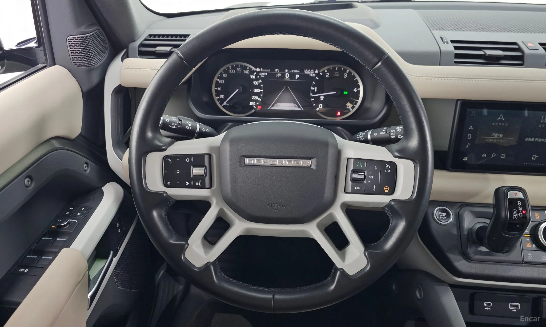 Land Rover Defender (L663) превью 13