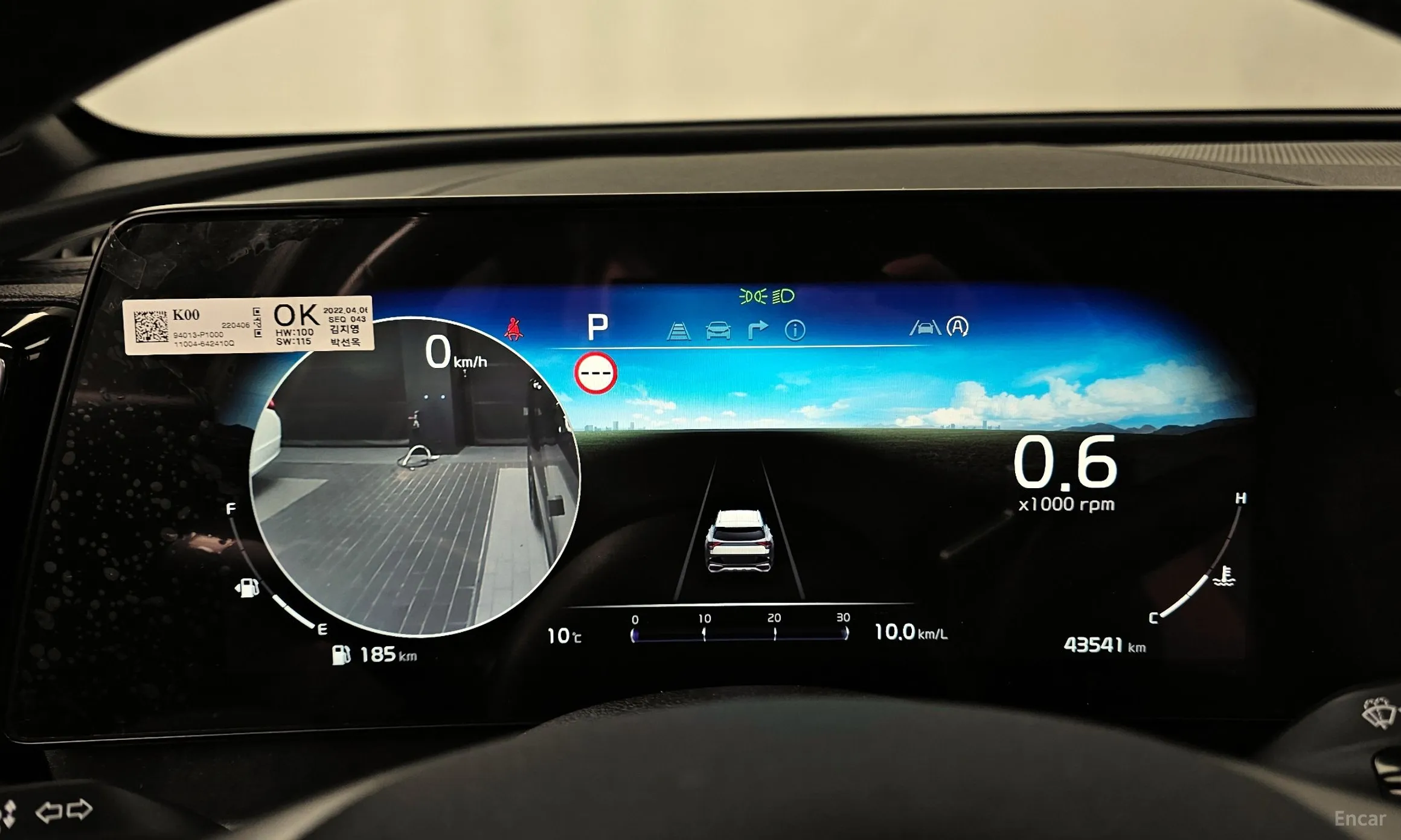 Kia Sportage 5th Generation превью 8