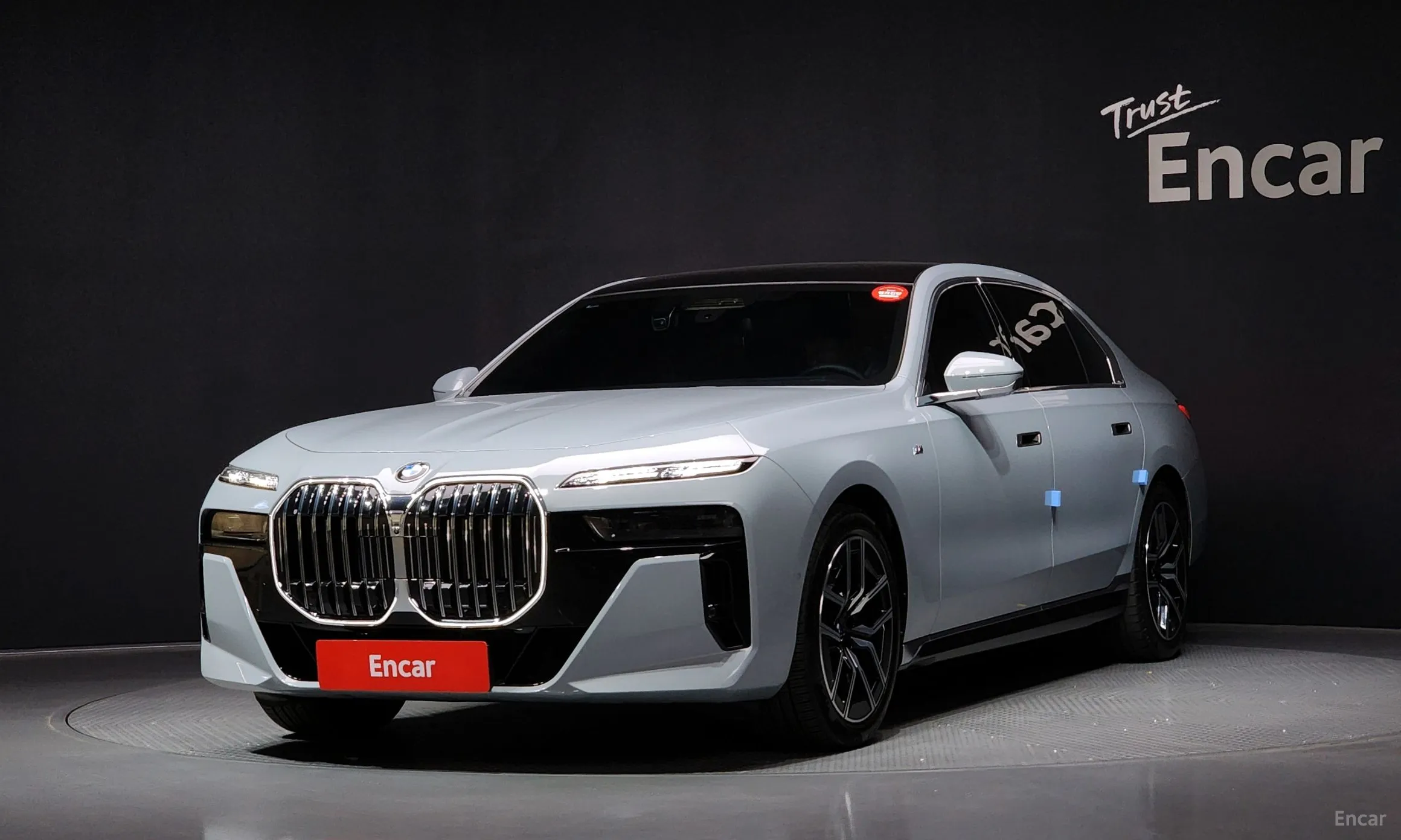 BMW 7 Series (G70)