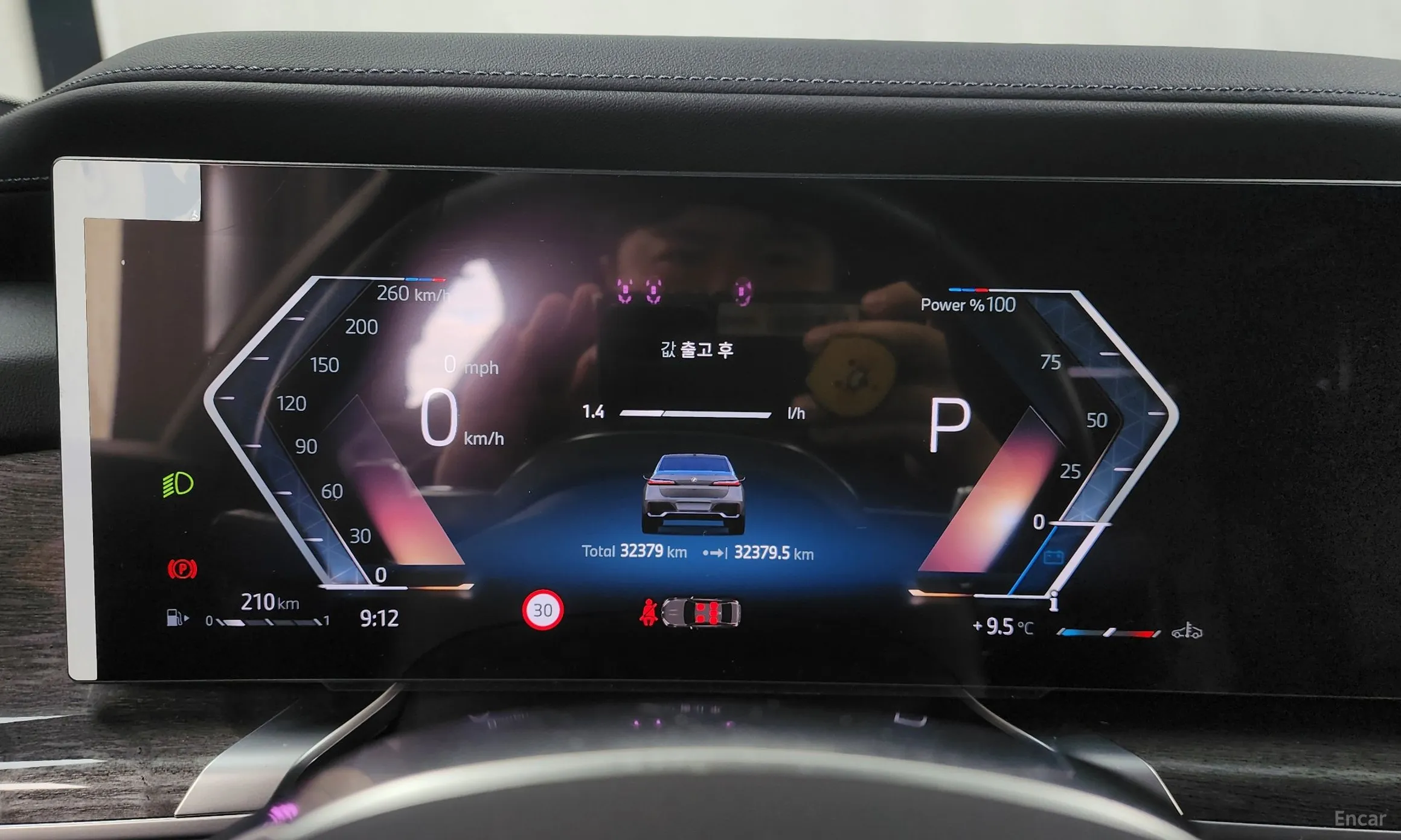 BMW 7 Series (G70) превью 8
