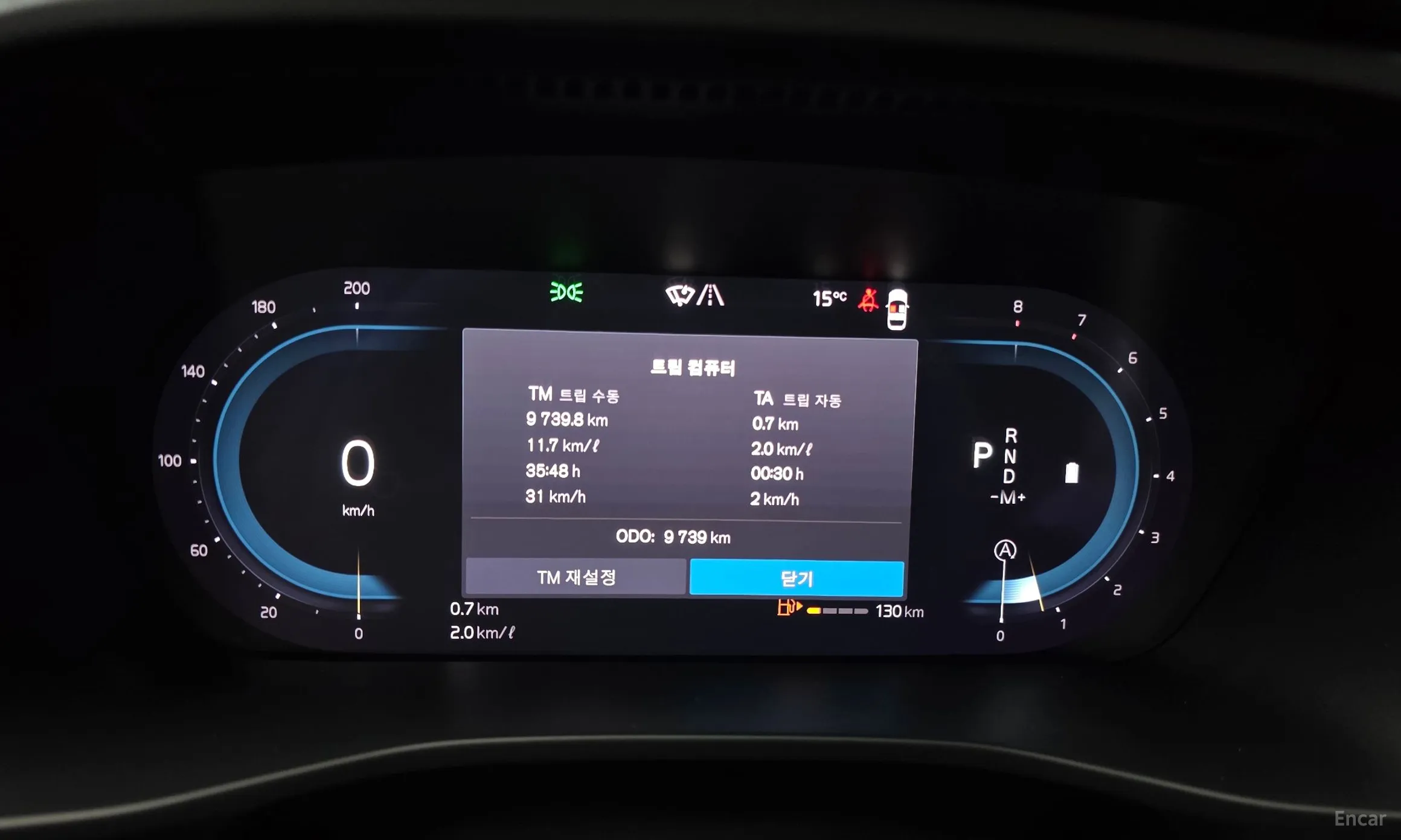 Volvo XC40 превью 8
