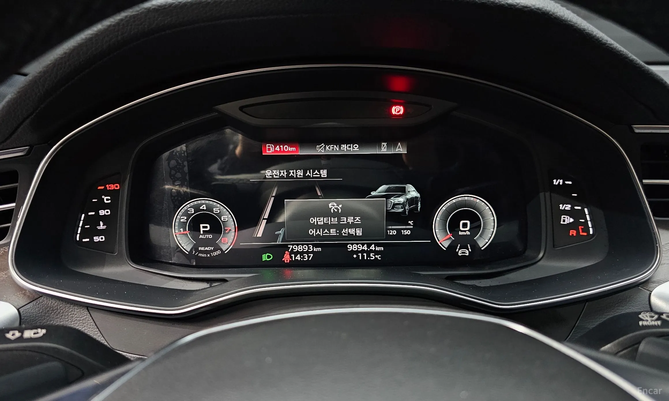 Audi A6 (C8) превью 8