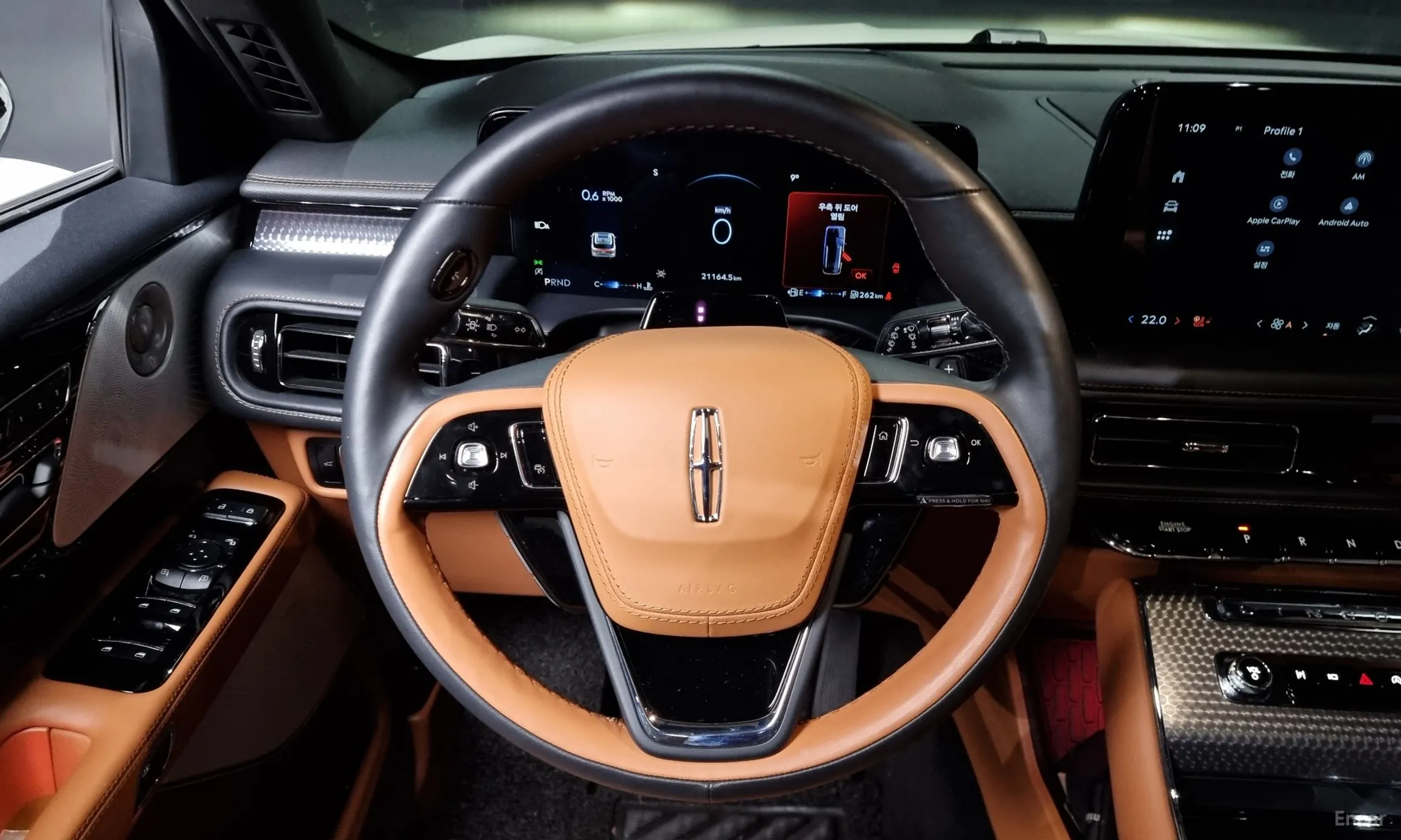 Lincoln Aviator 2nd Generation превью 13