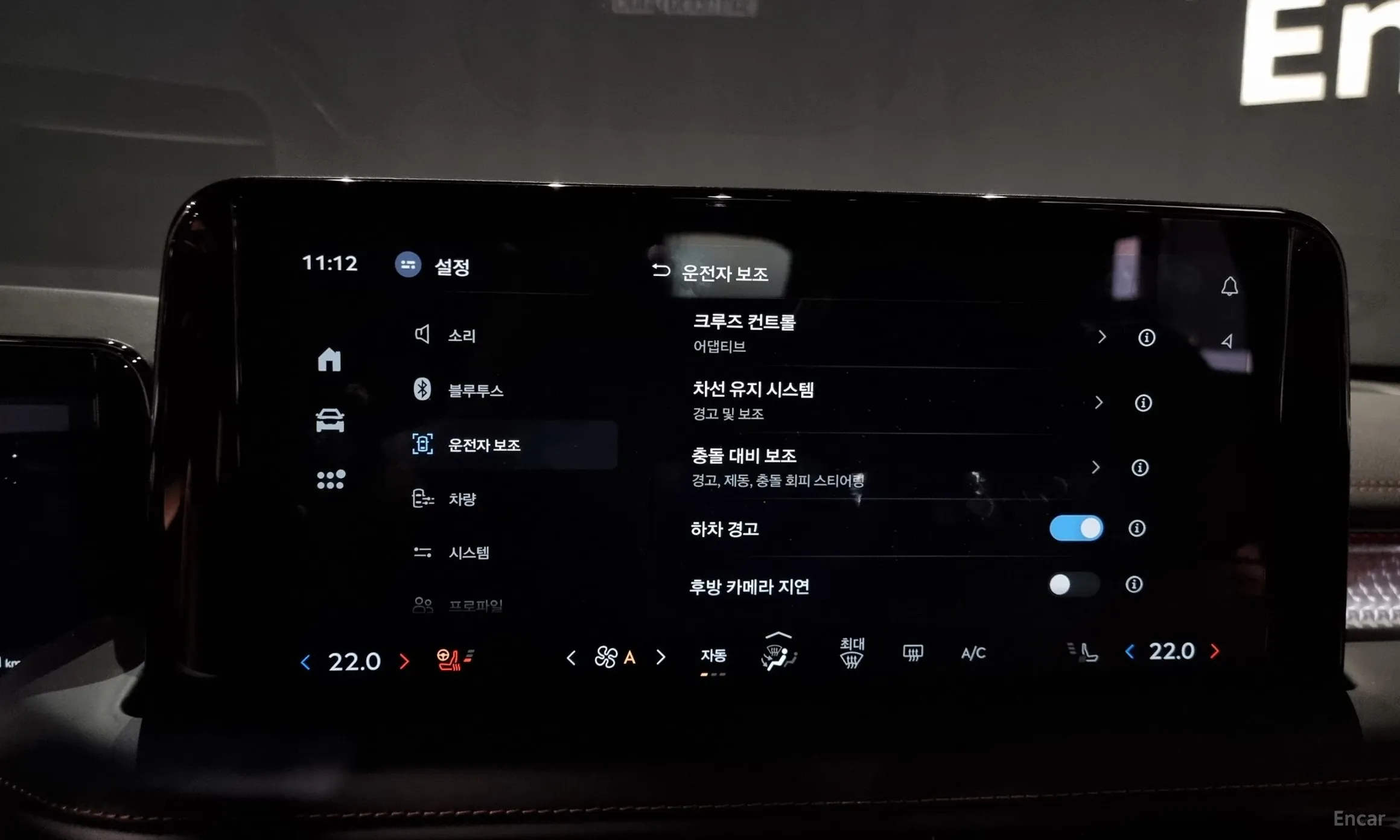Lincoln Aviator 2nd Generation превью 16