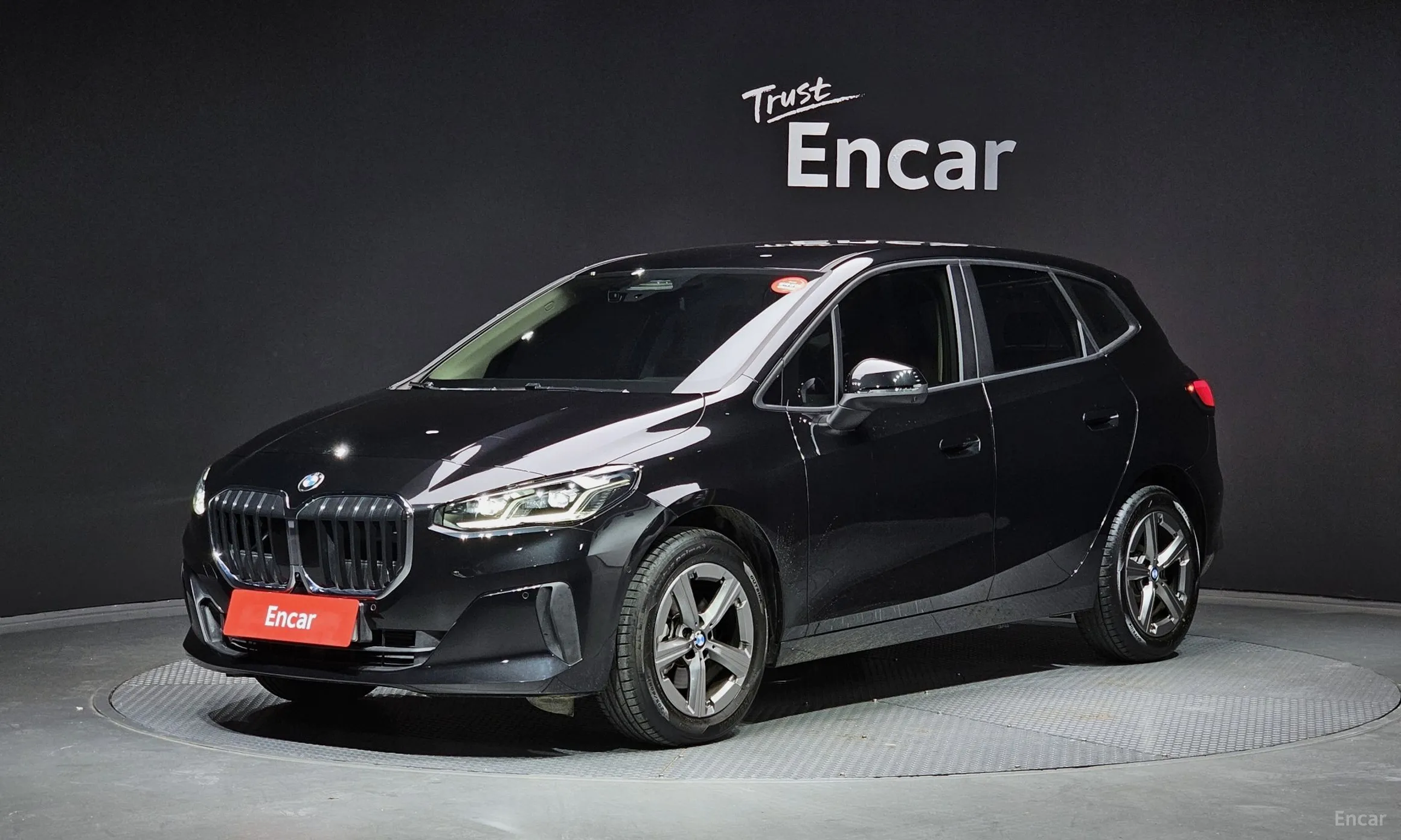 2 Series Active Tourer (U06)