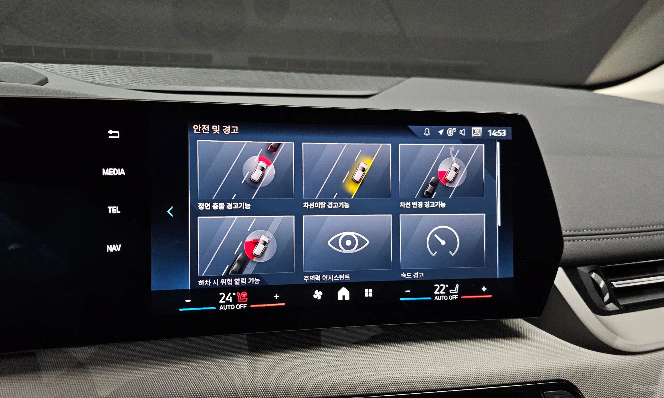 BMW 2 Series Active Tourer (U06) превью 14