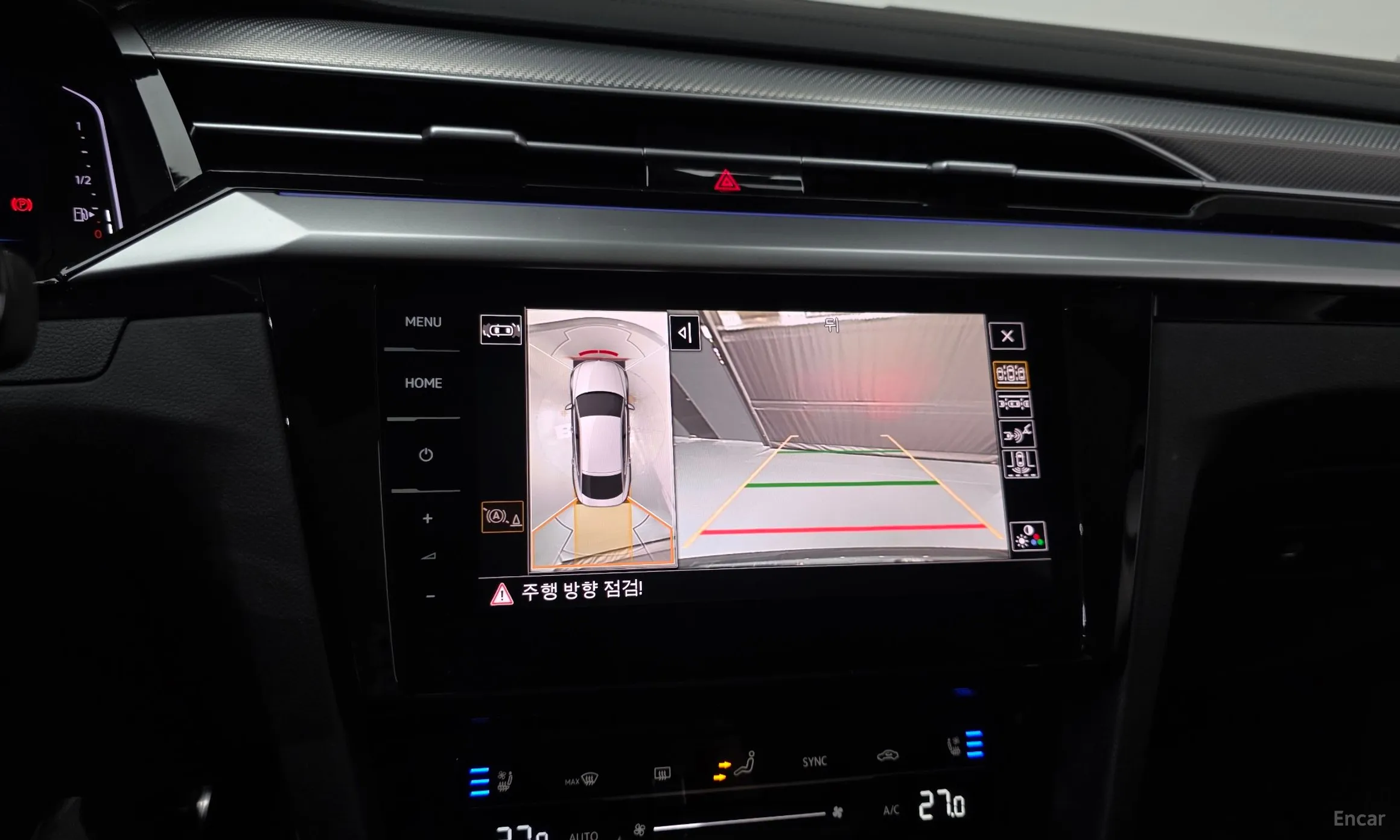Volkswagen Ateon превью 15