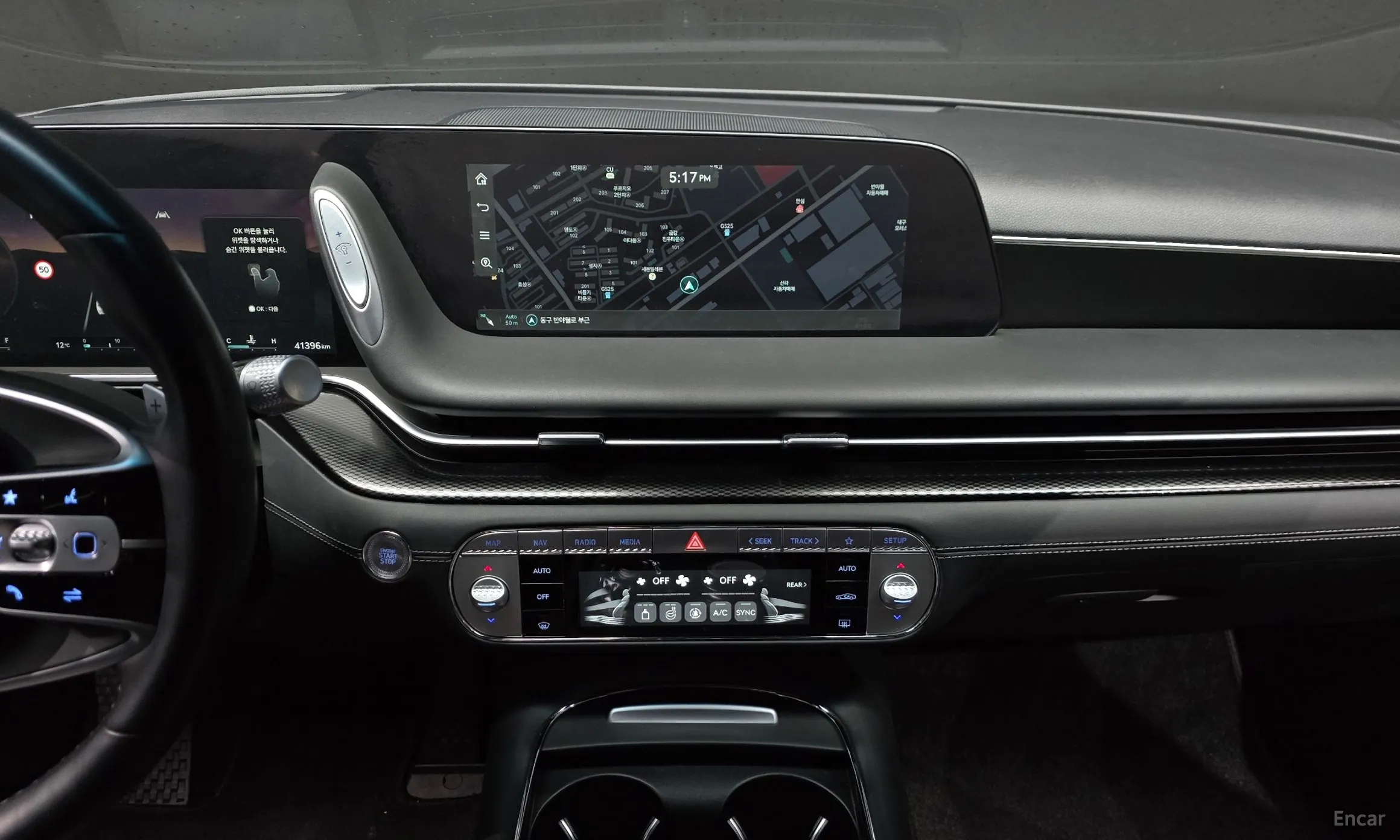 Genesis G90 (RS4) превью 15