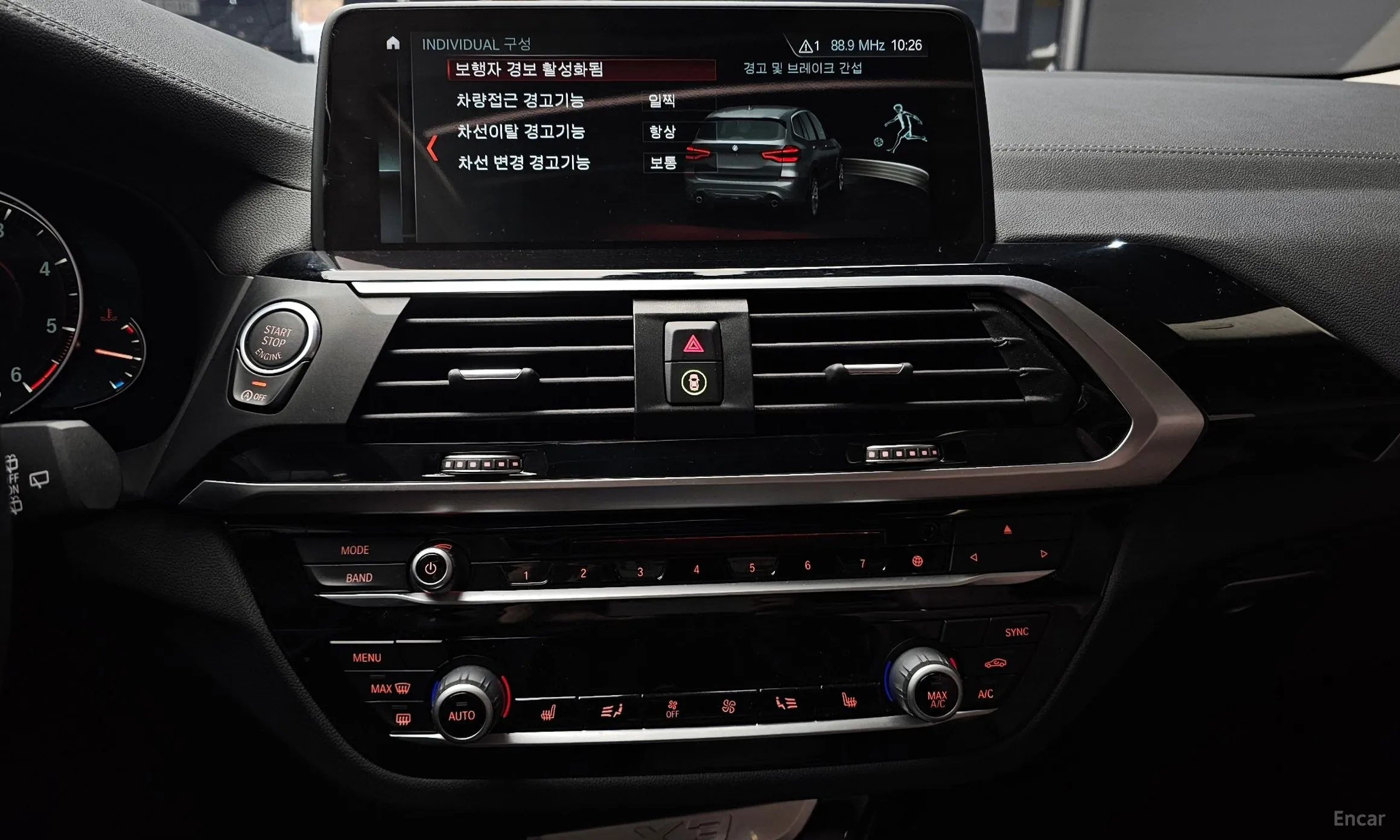 BMW X3 (G01) превью 15