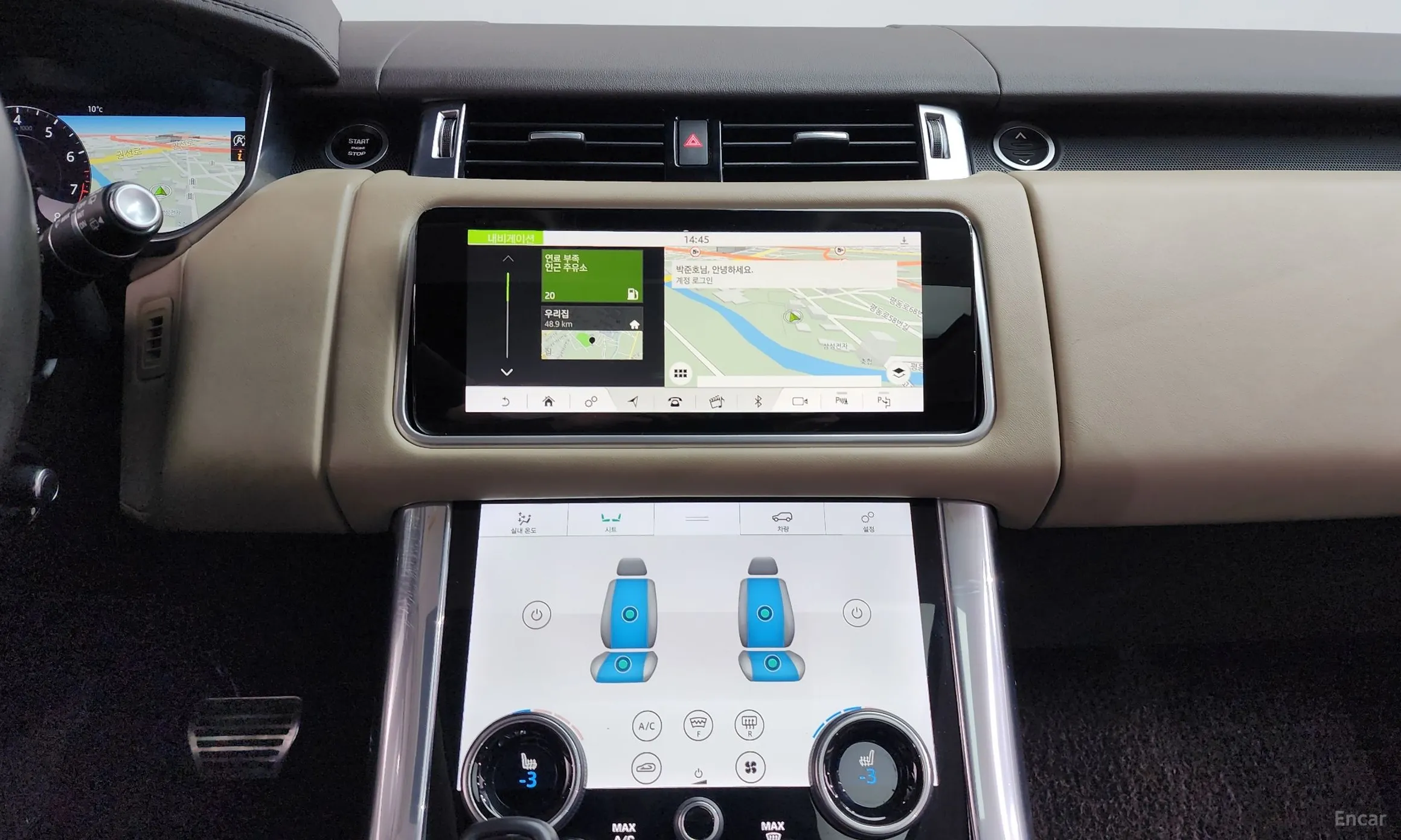 Land Rover Range Rover Sport 2nd Generation превью 15