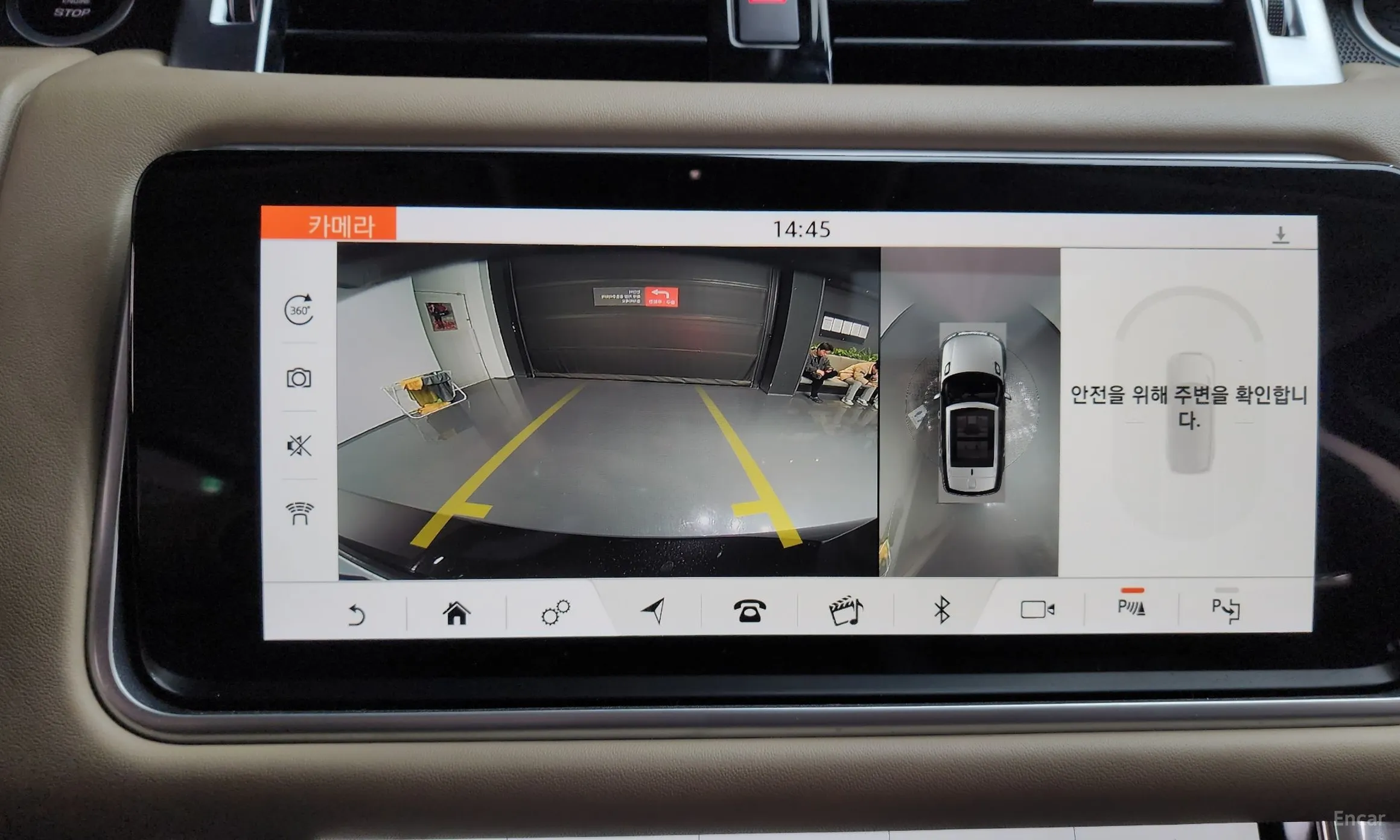 Land Rover Range Rover Sport 2nd Generation превью 16