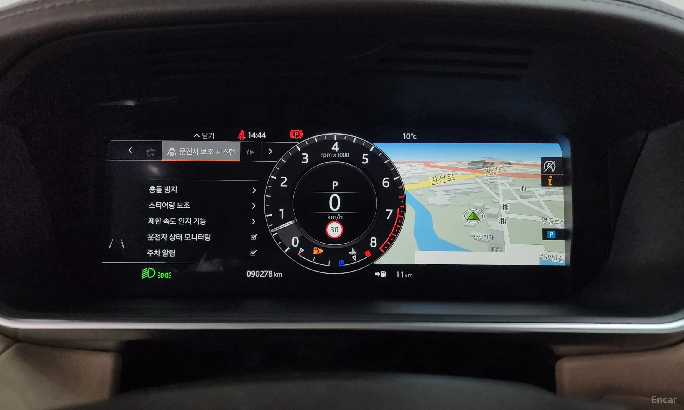 Land Rover Range Rover Sport 2nd Generation превью 8
