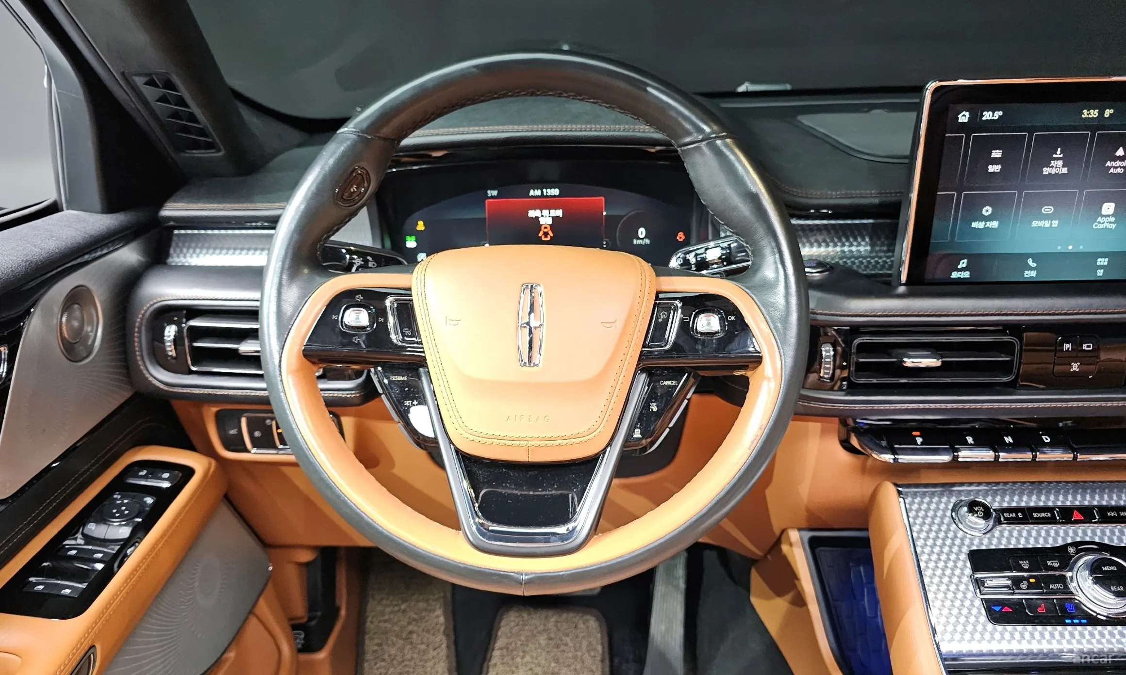 Lincoln Aviator 2nd Generation превью 13