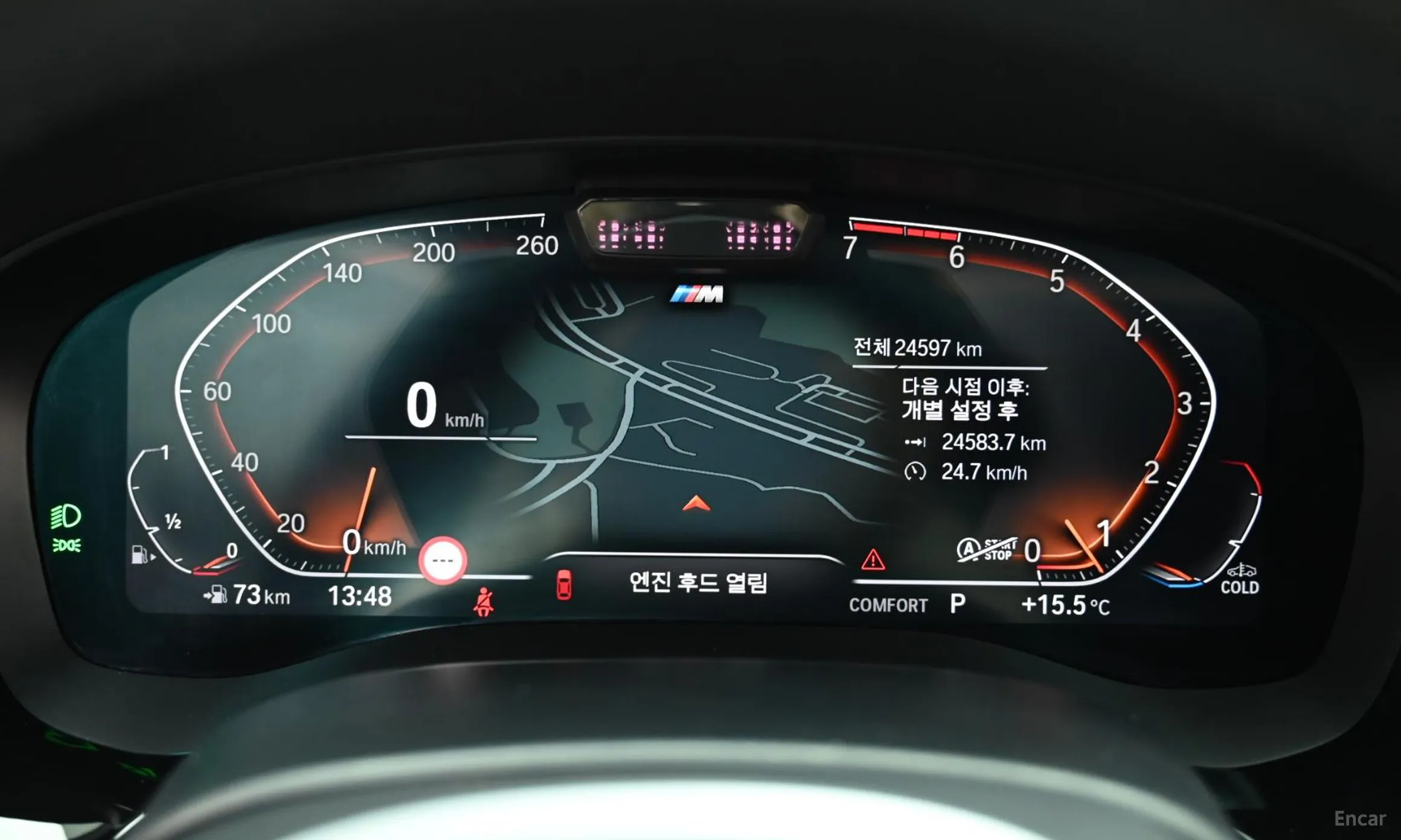 BMW 5 Series (G30) превью 8
