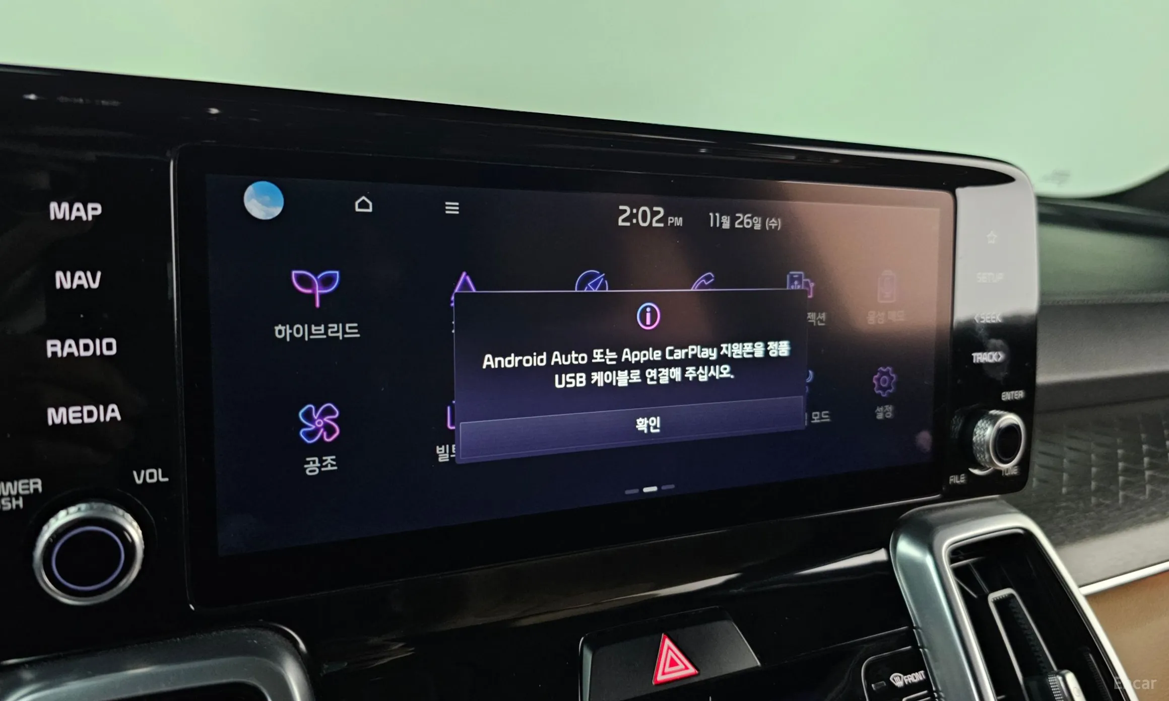 Kia Sorento 4th generation превью 16