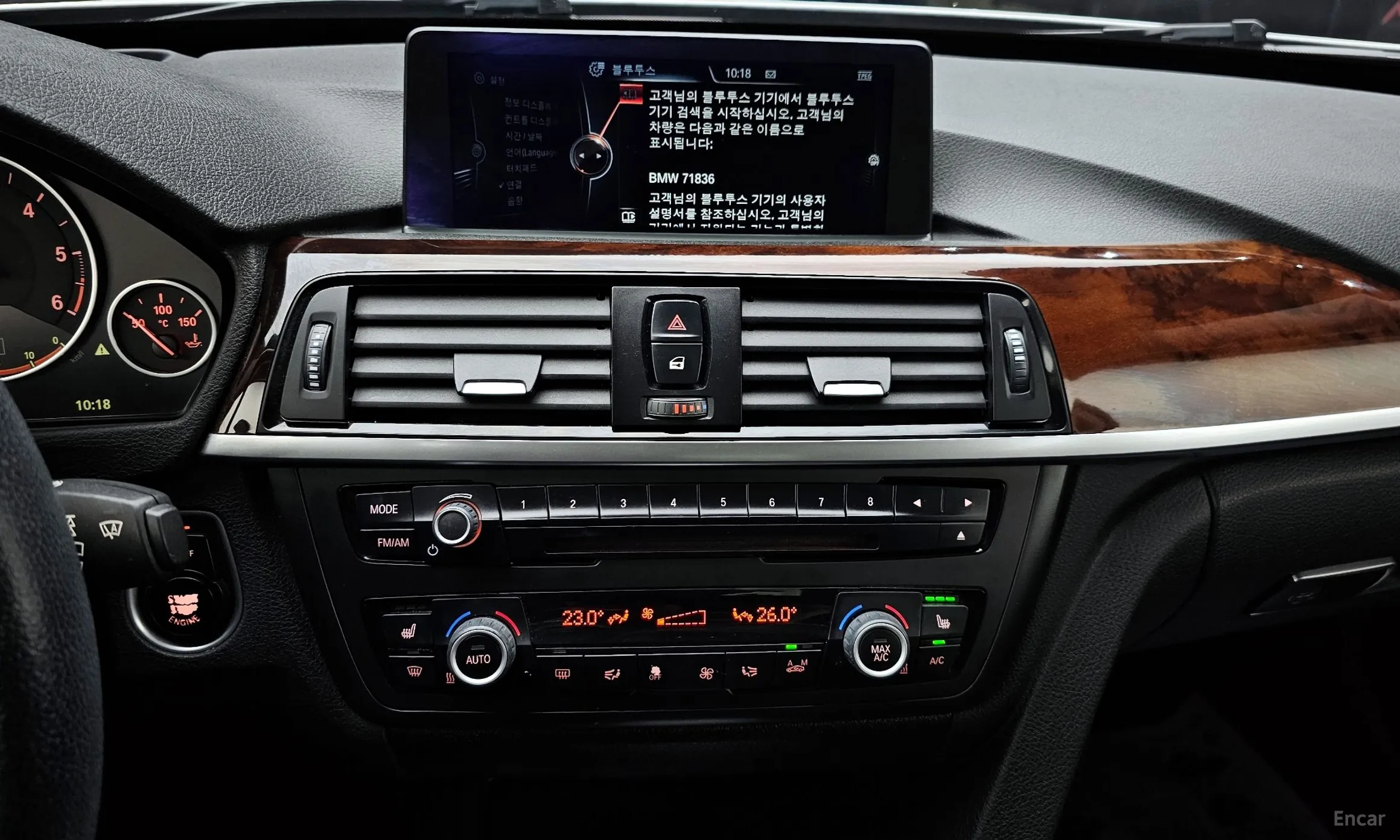 BMW 3 Series GT (F34) превью 16