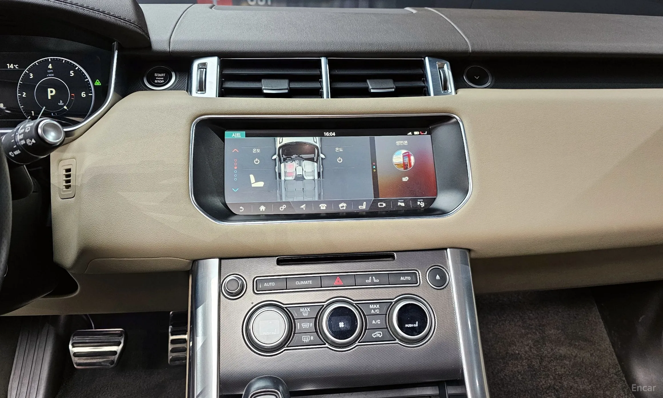 Land Rover Range Rover Sport 2nd Generation превью 14