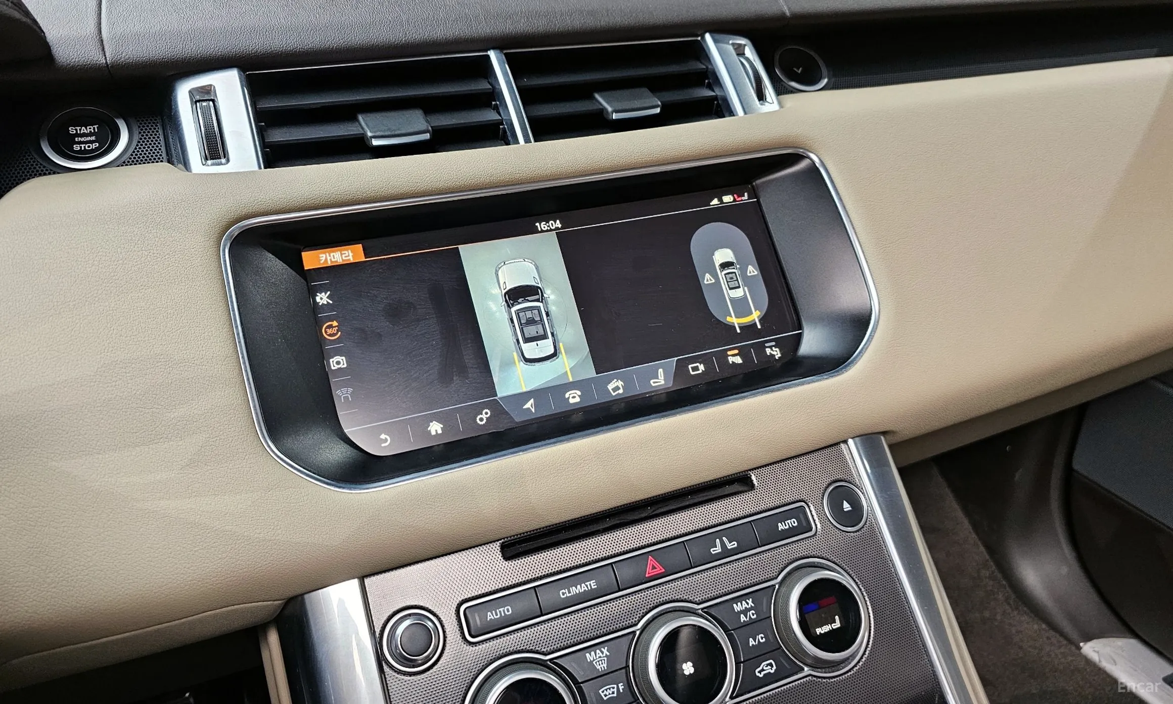 Land Rover Range Rover Sport 2nd Generation превью 15