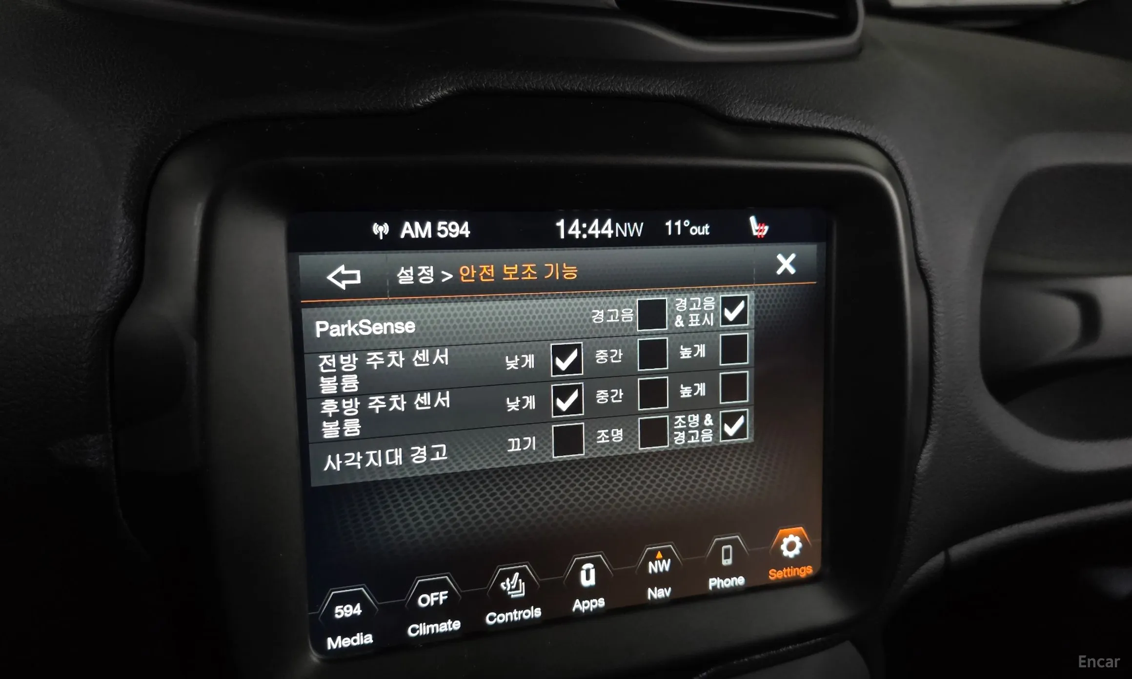 Jeep Renegade превью 16