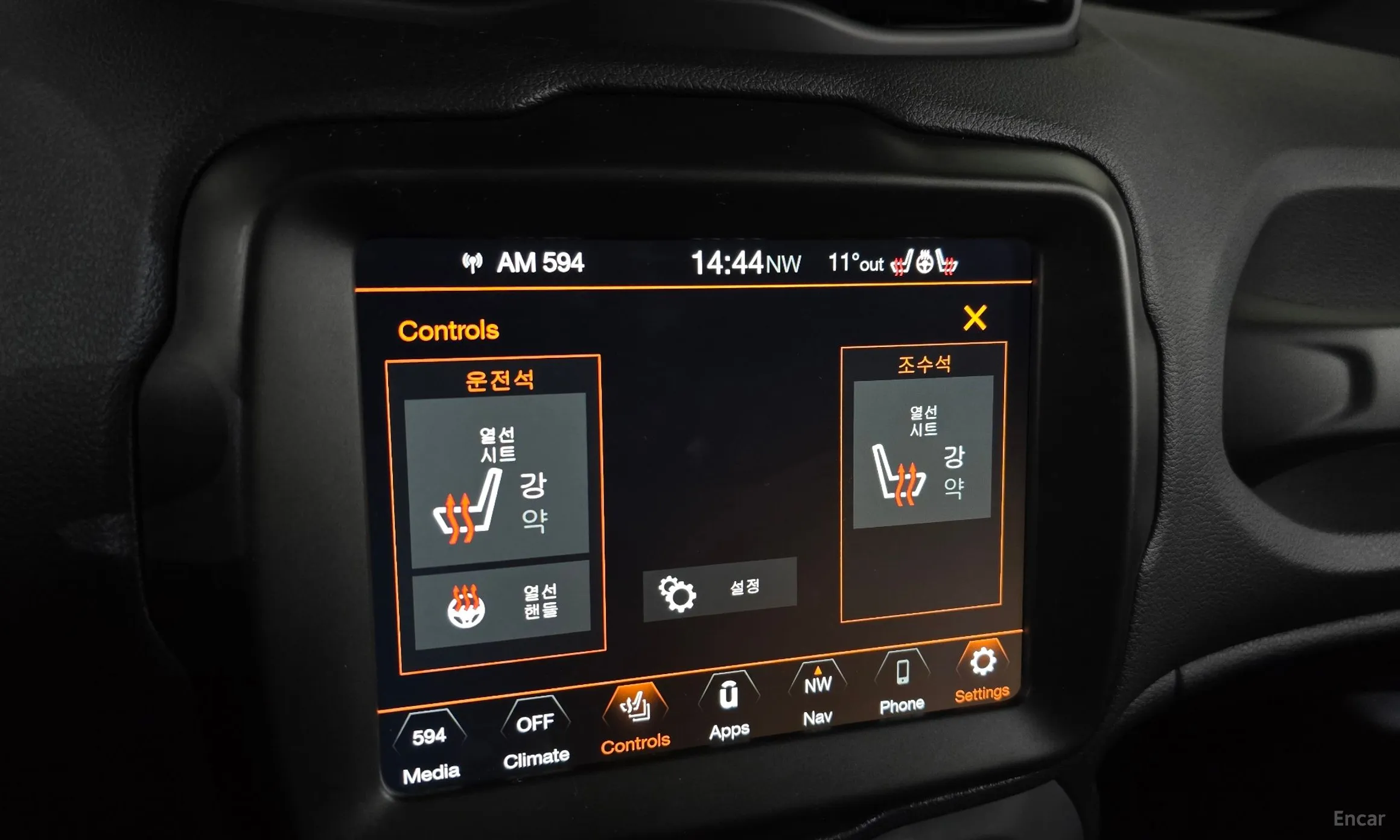 Jeep Renegade превью 17
