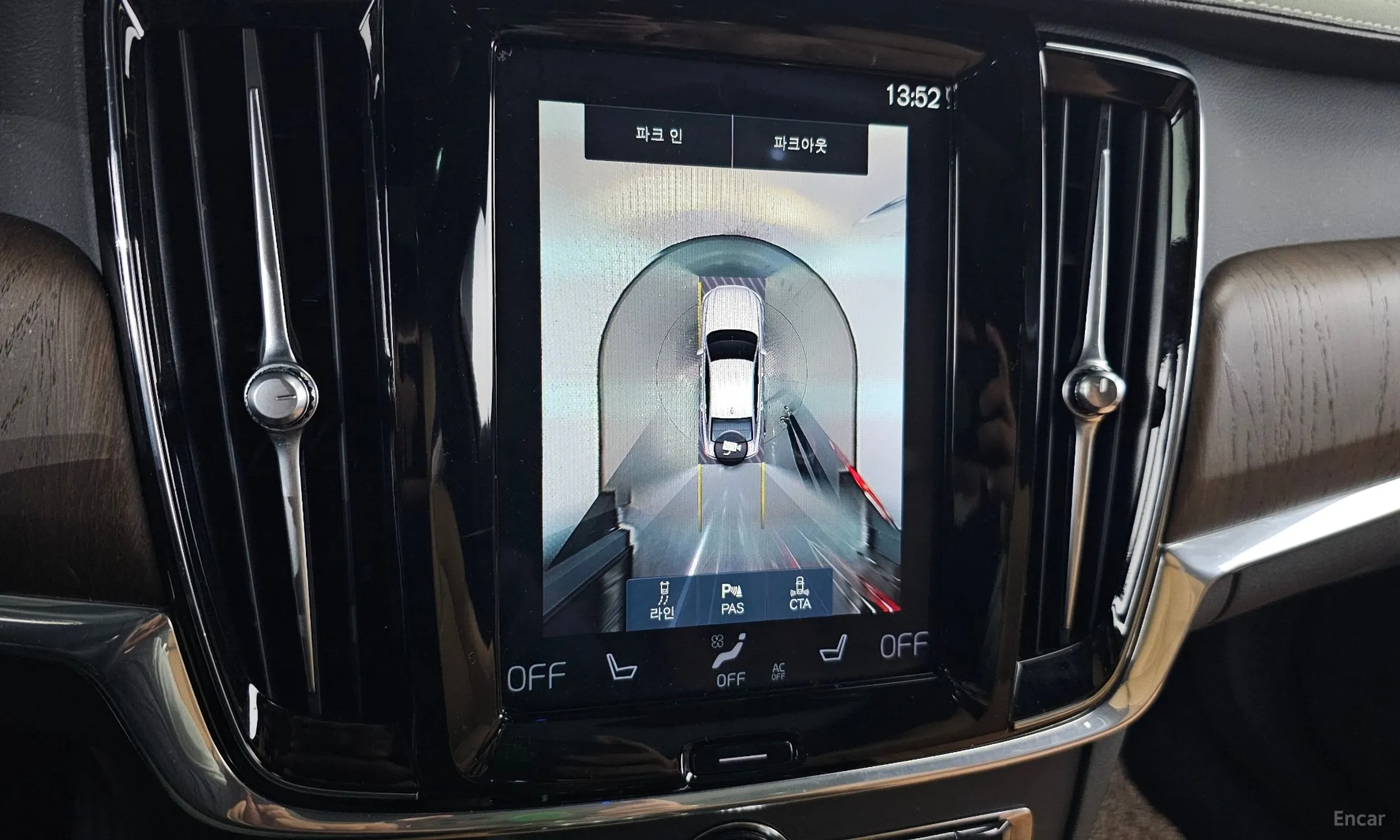 Volvo S90 превью 15