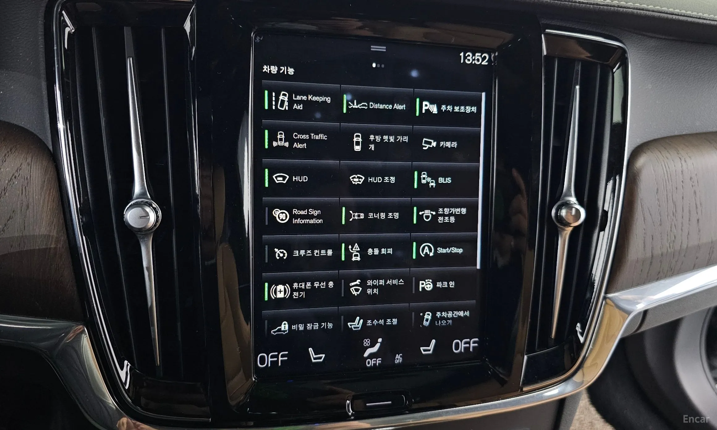 Volvo S90 превью 18