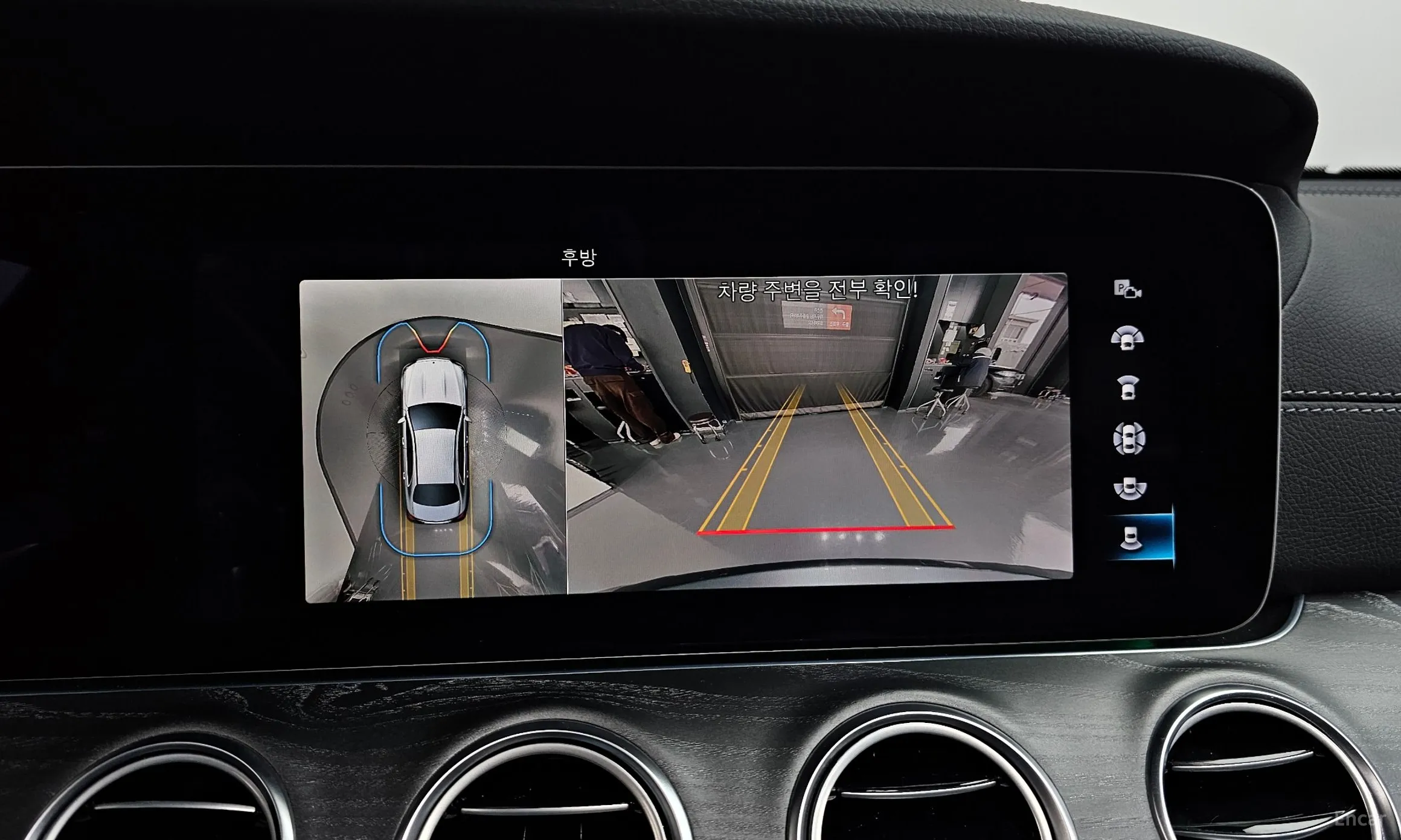 Mercedes Benz E-Class W213 превью 15