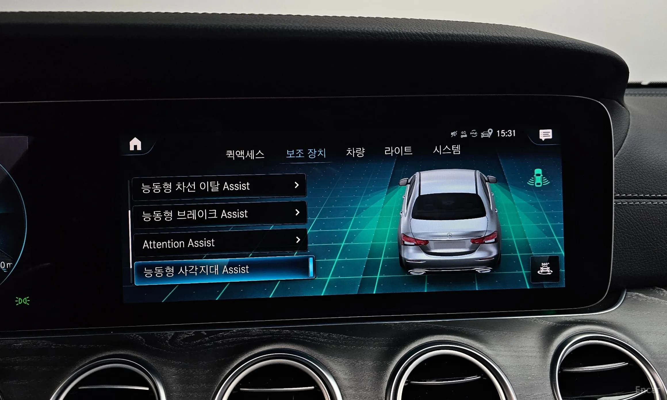 Mercedes Benz E-Class W213 превью 16