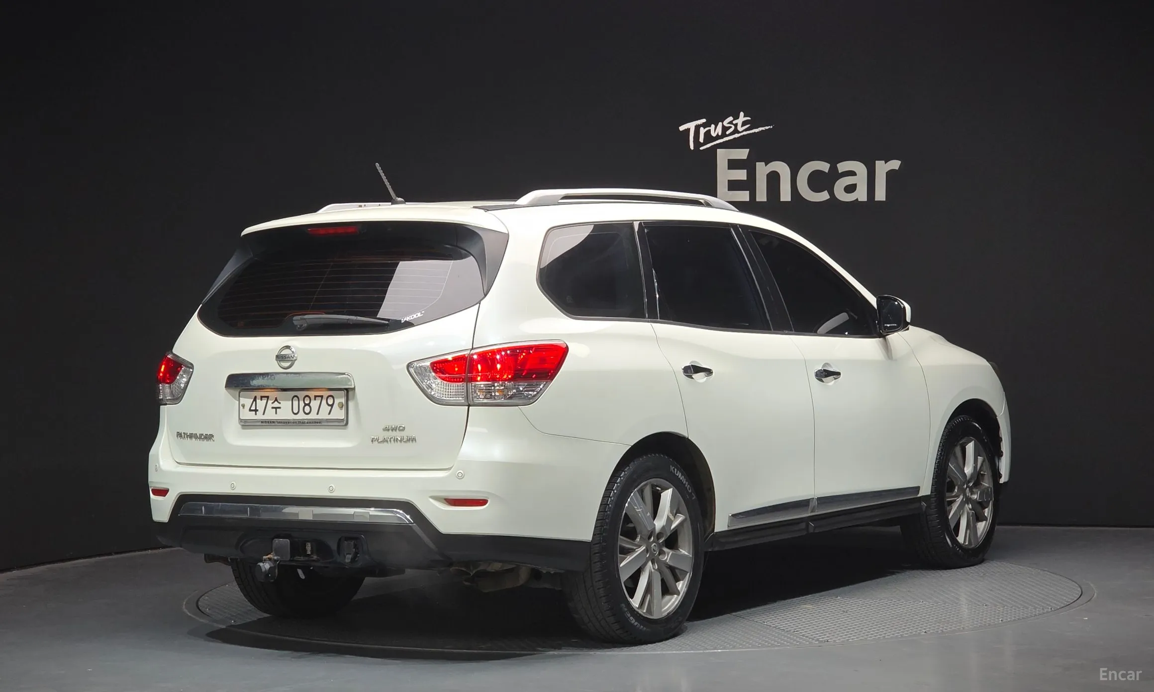 Nissan Pathfinder Gen 4