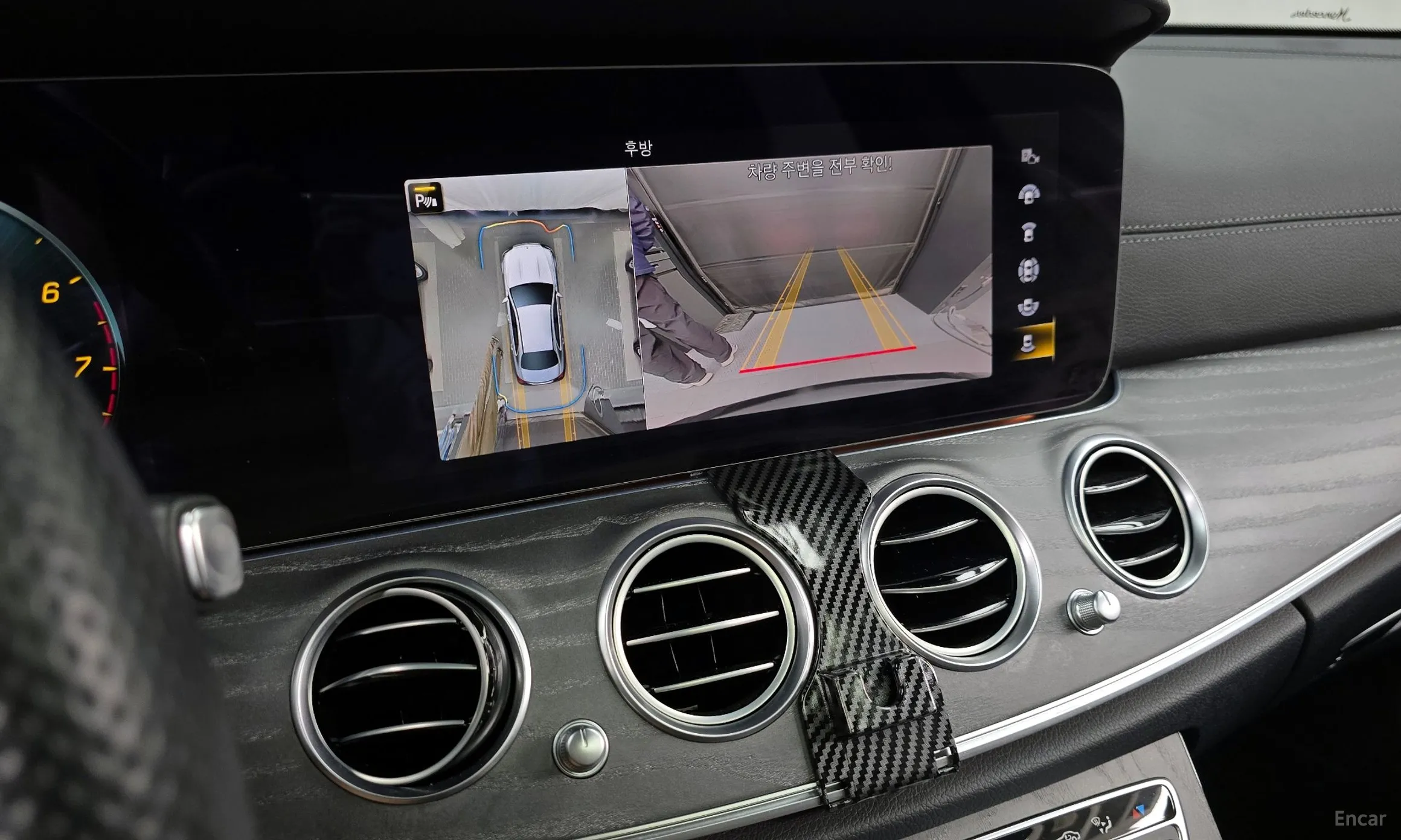 Mercedes Benz E-Class W213 превью 15