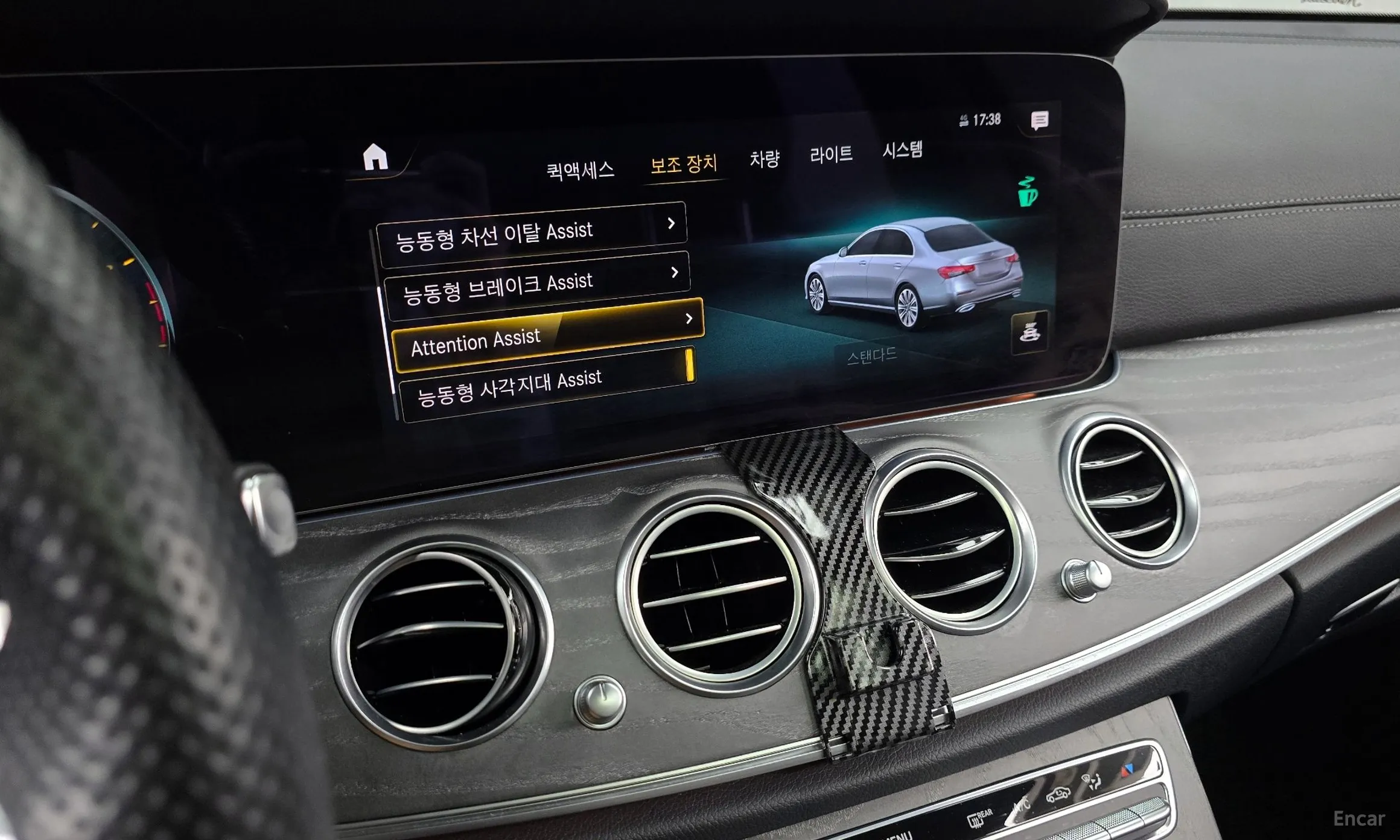 Mercedes Benz E-Class W213 превью 16