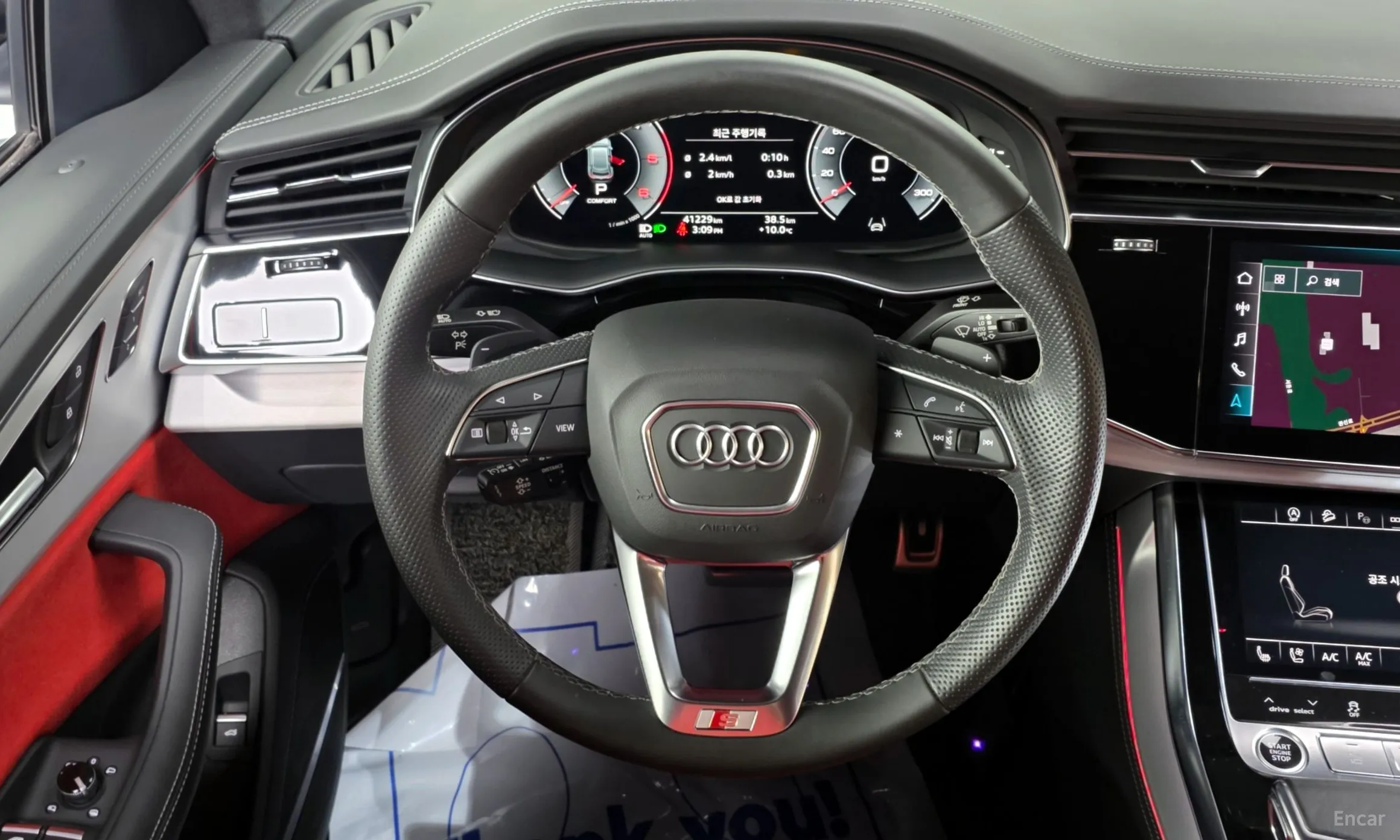 Audi Q8 (4M) превью 13