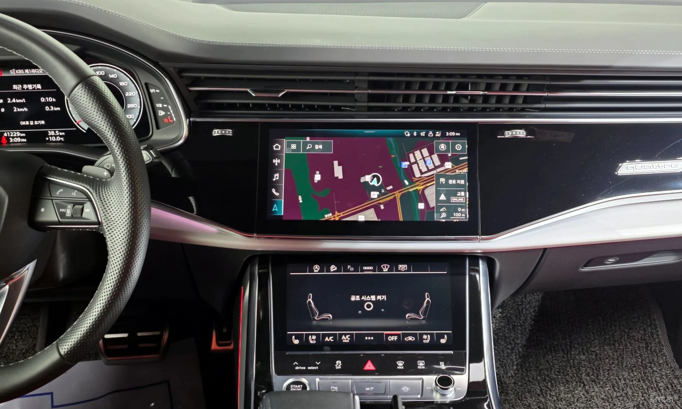 Audi Q8 (4M) превью 14