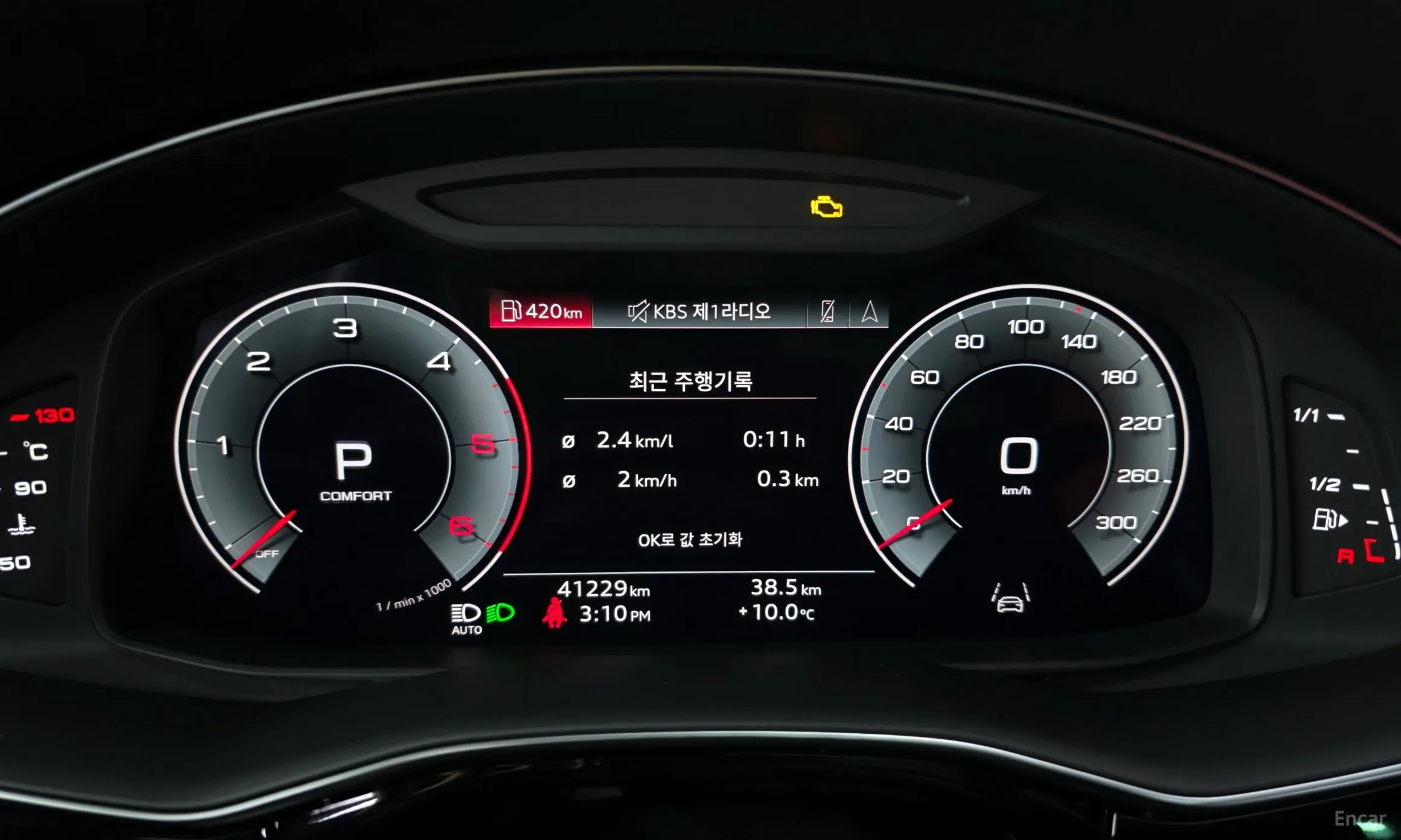 Audi Q8 (4M) превью 8
