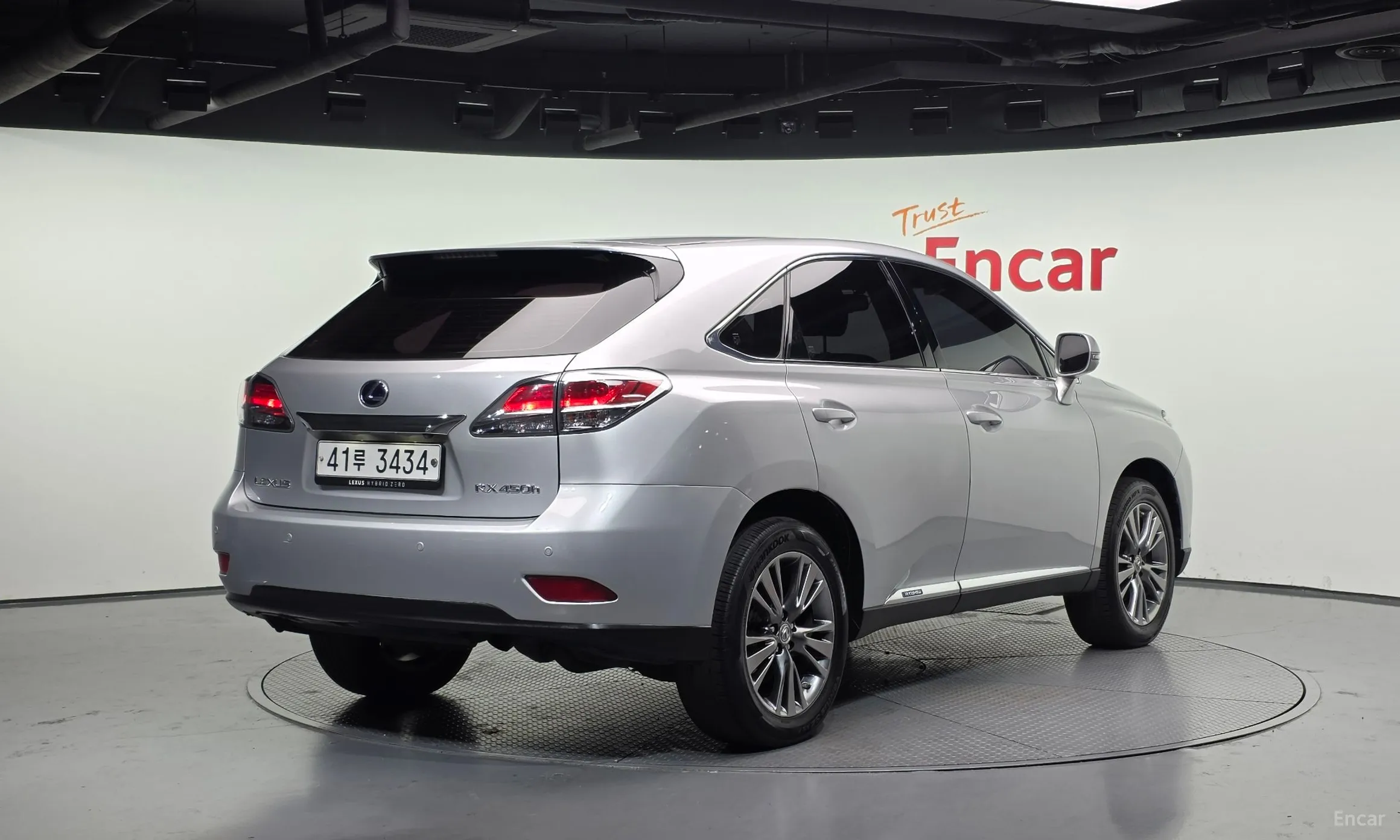 Lexus RX450h