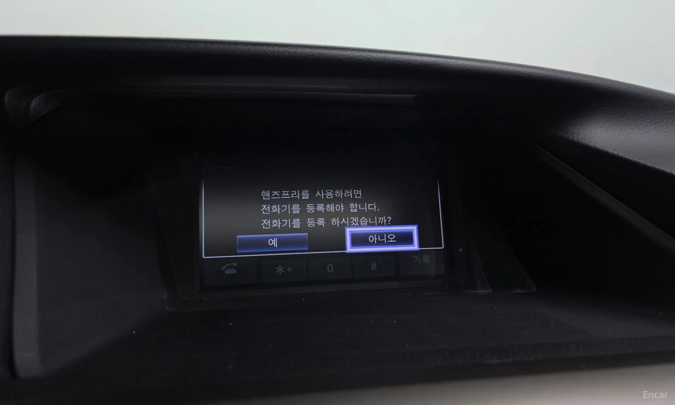 Lexus RX450h превью 16