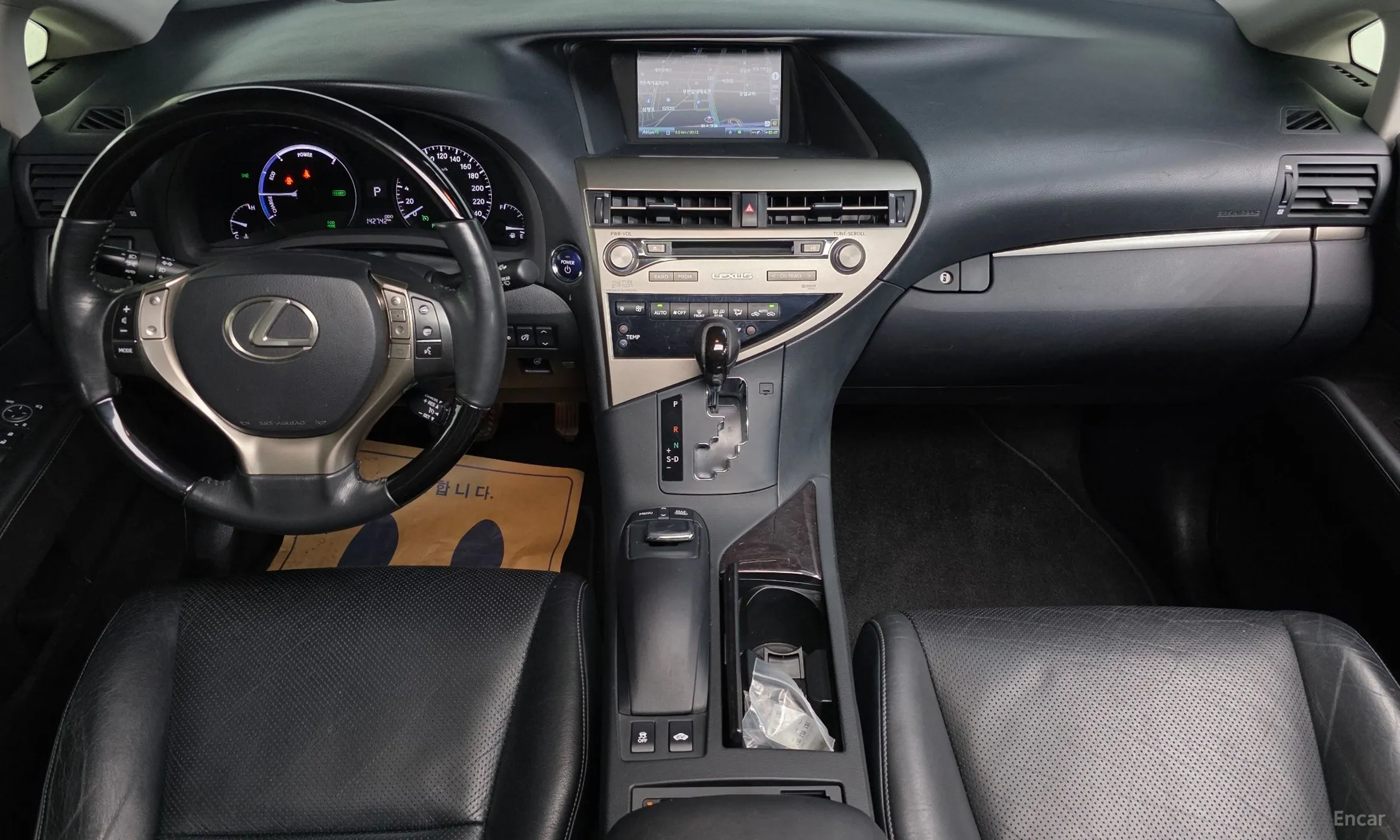 Lexus RX450h превью 7