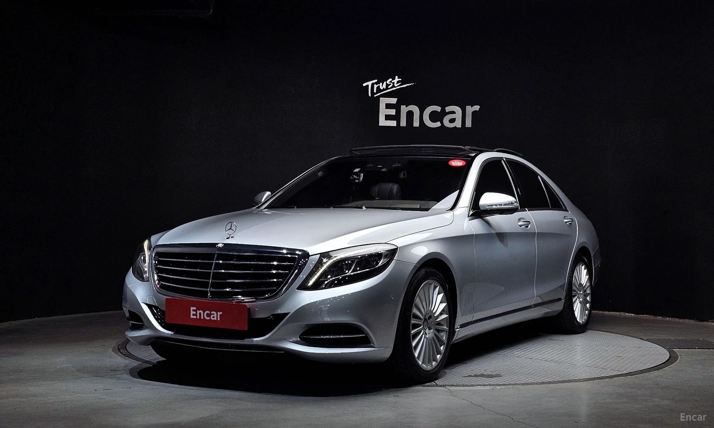 Mercedes Benz S-Class W222