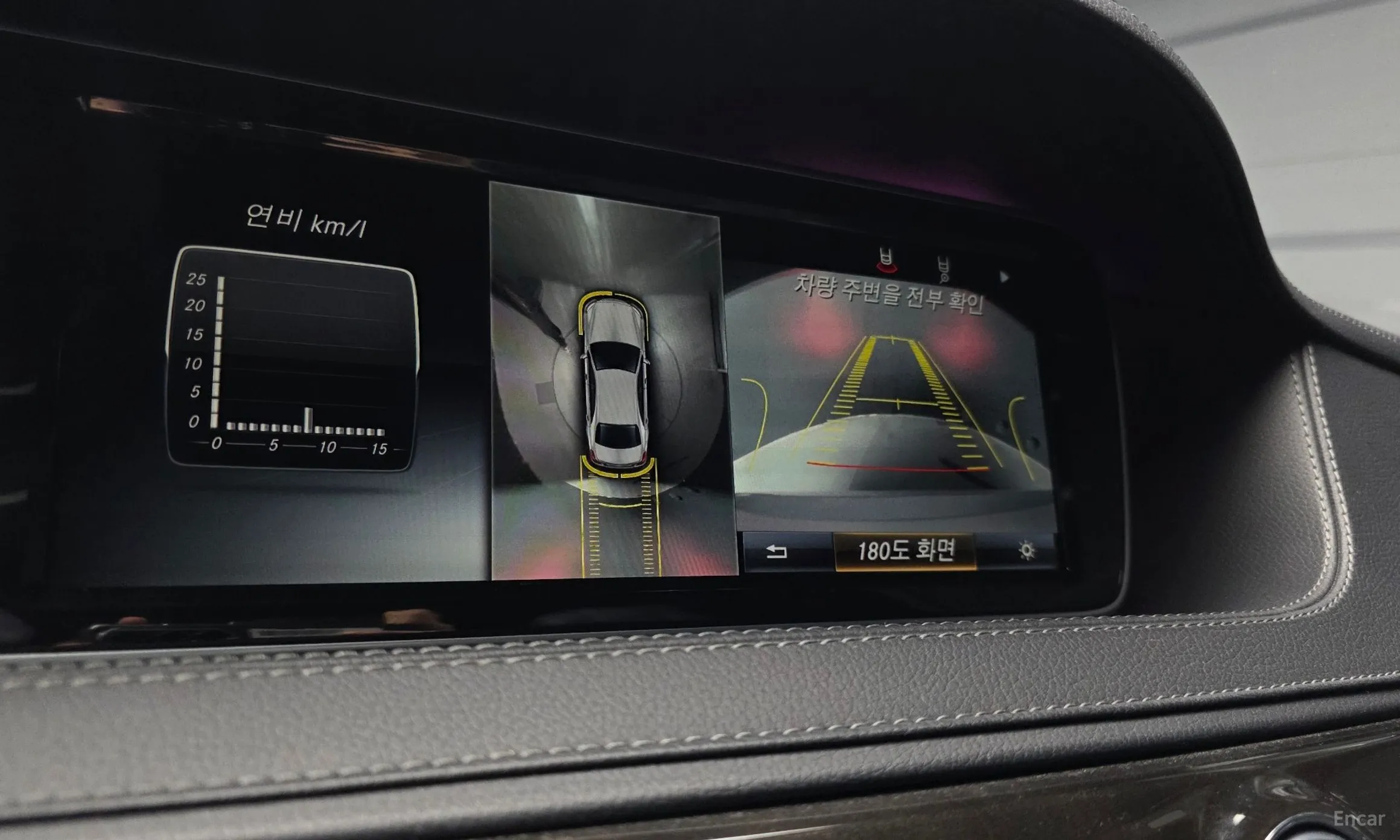 Mercedes Benz S-Class W222 превью 15