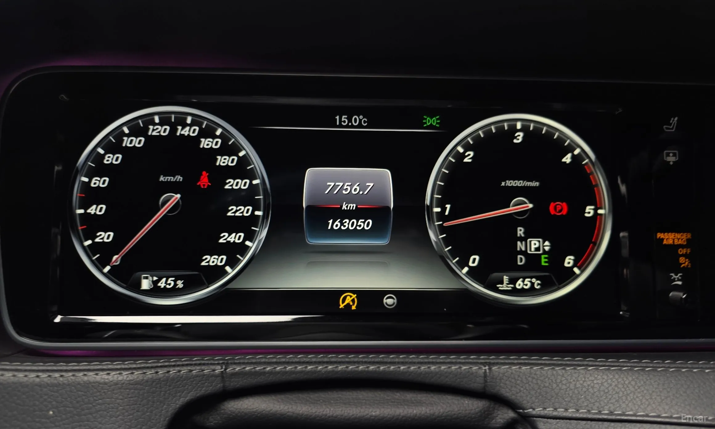Mercedes Benz S-Class W222 превью 8
