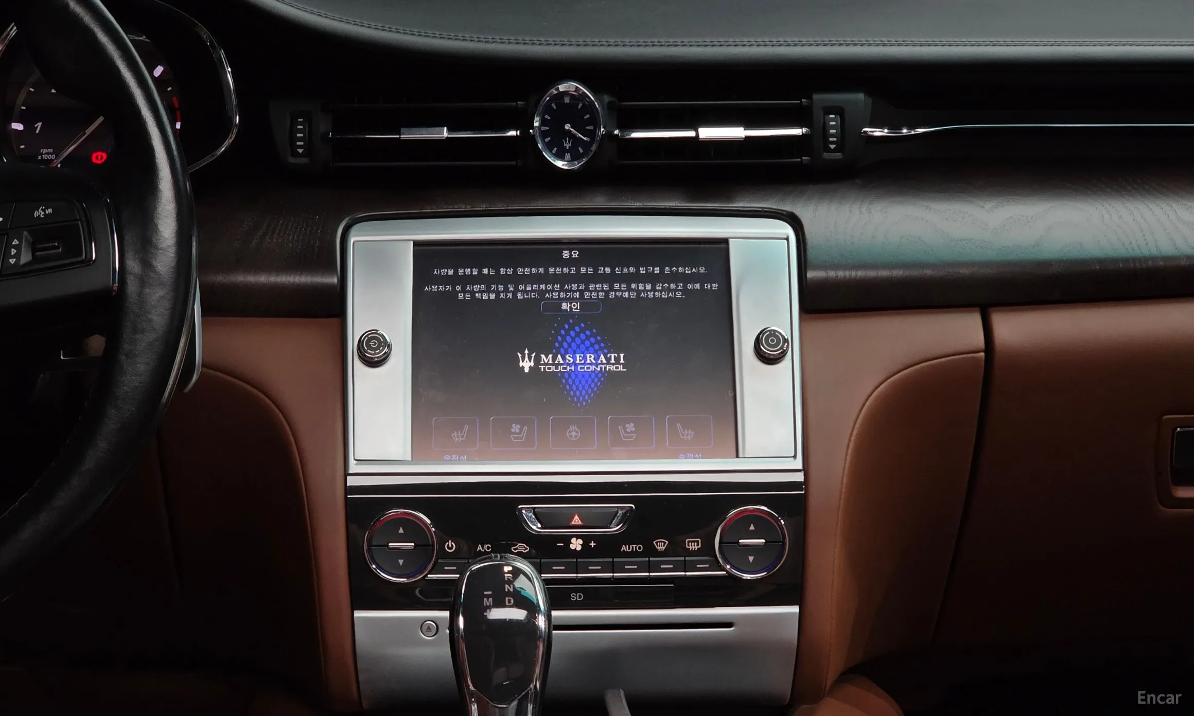 Maserati Quattroporte превью 14