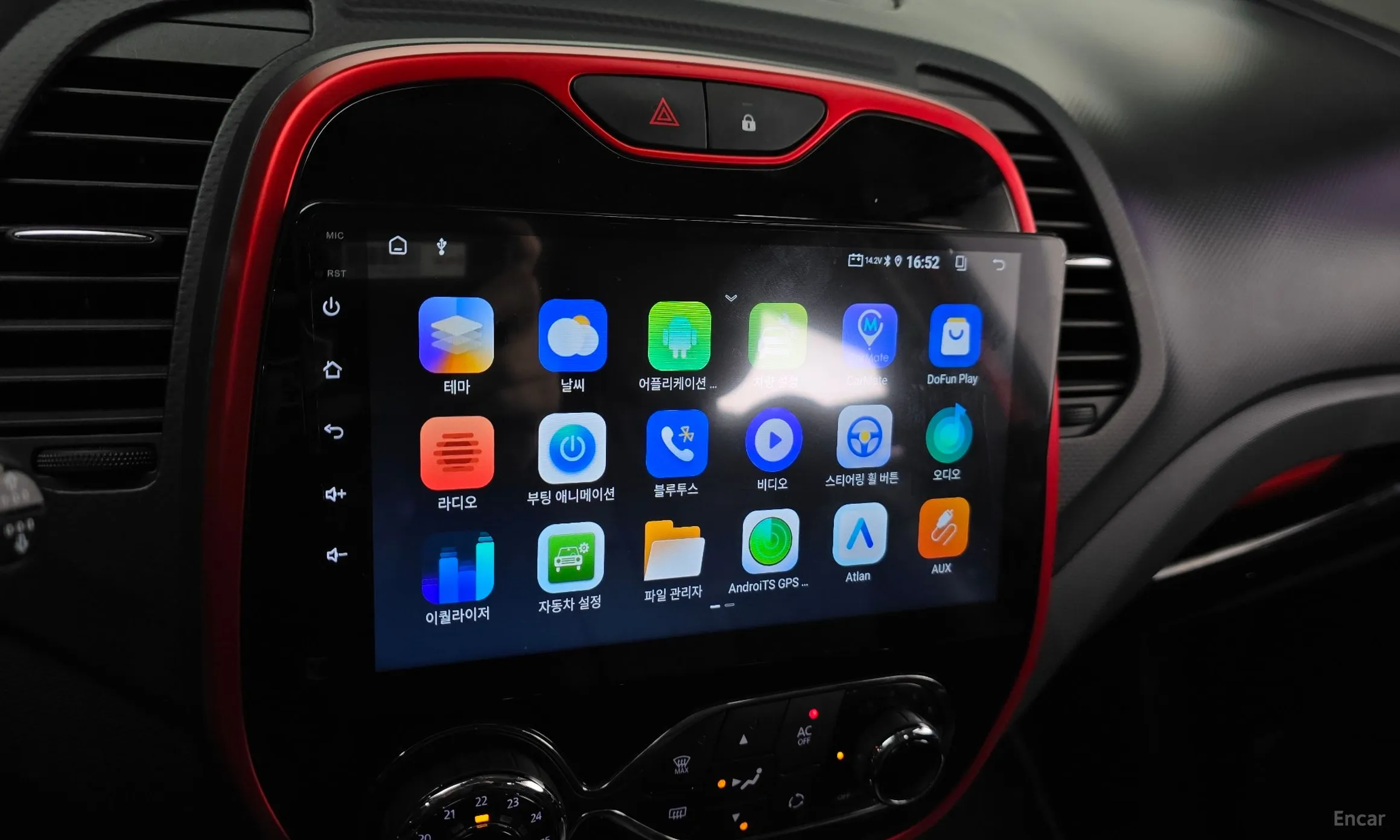 Renault Korea (Samsung) QM3 превью 19