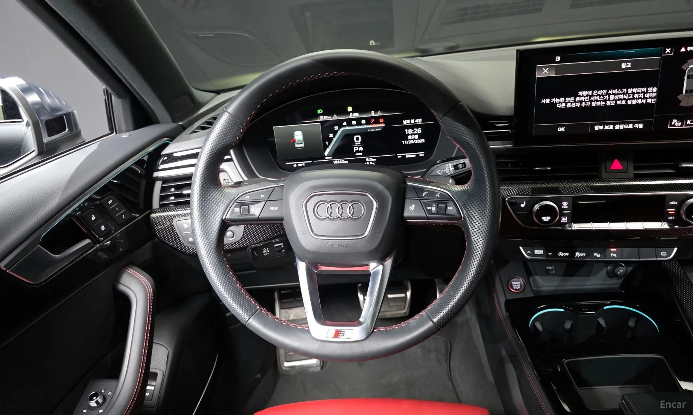 Audi S4 (B9) превью 13