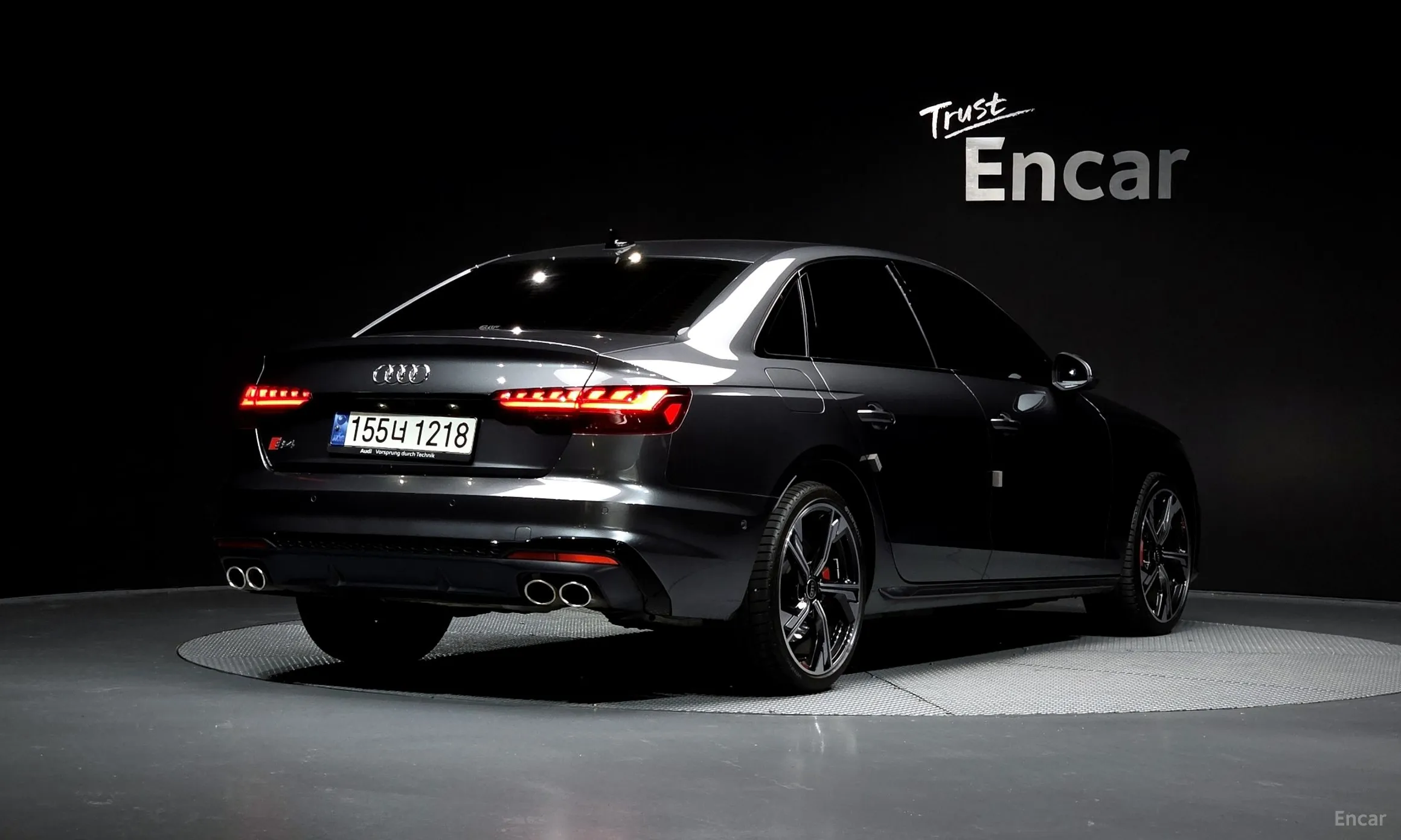 Audi S4 (B9)