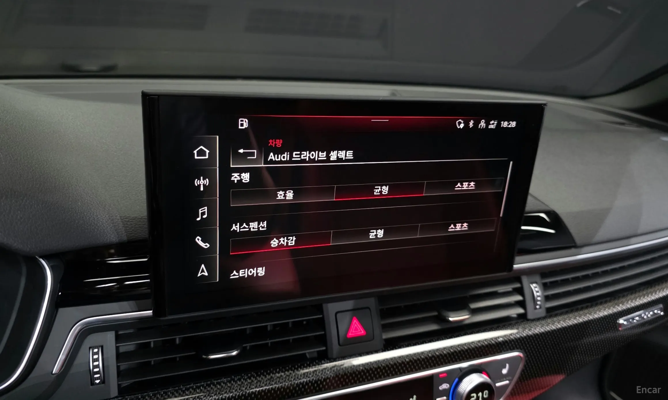Audi S4 (B9) превью 16