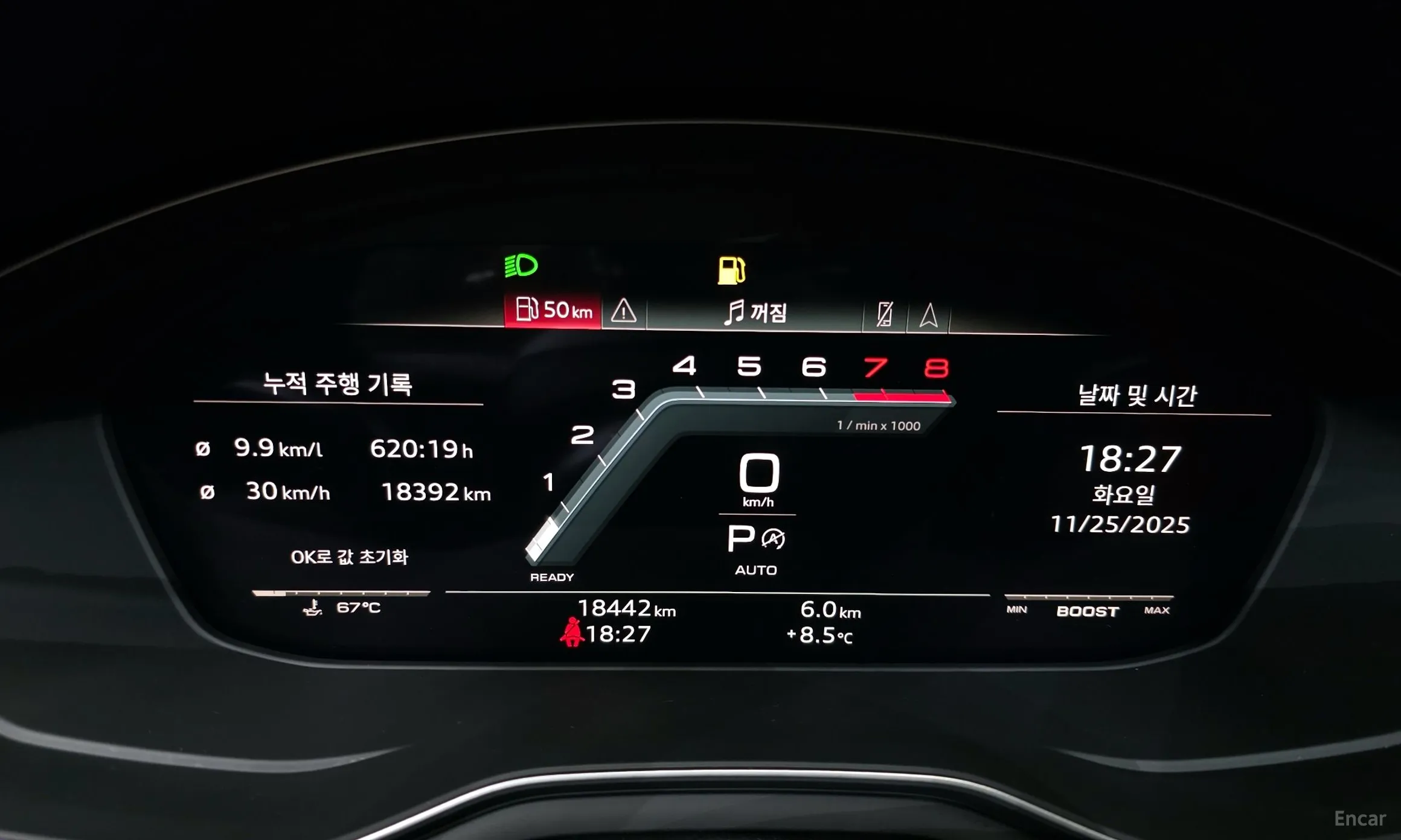Audi S4 (B9) превью 8