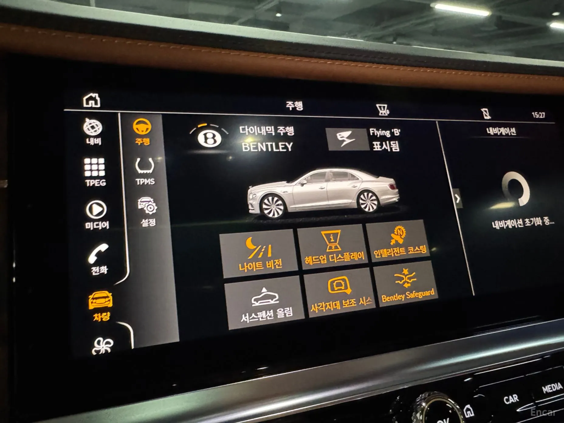 Bentley Flying Spur 3rd Generation превью 18