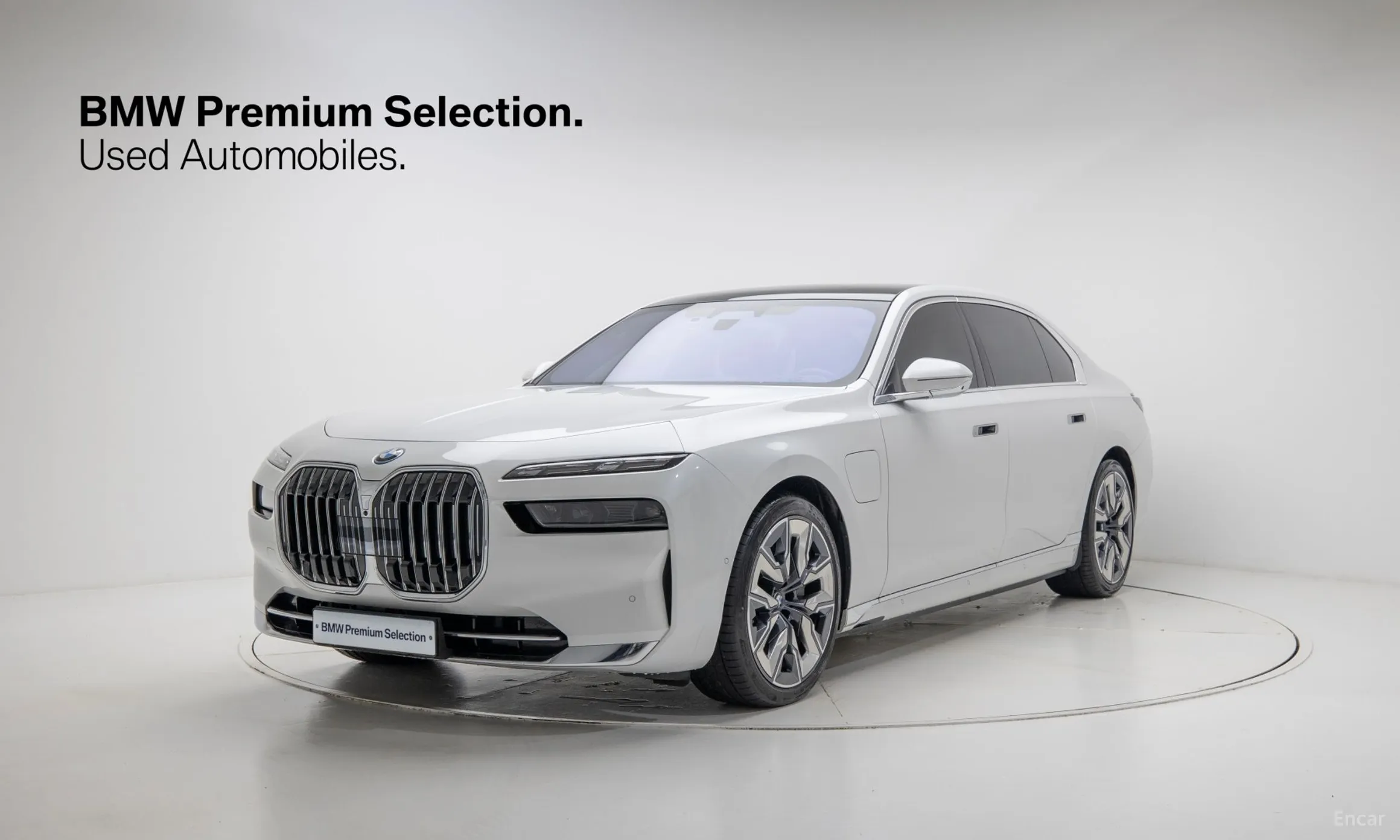 7 Series (G70)