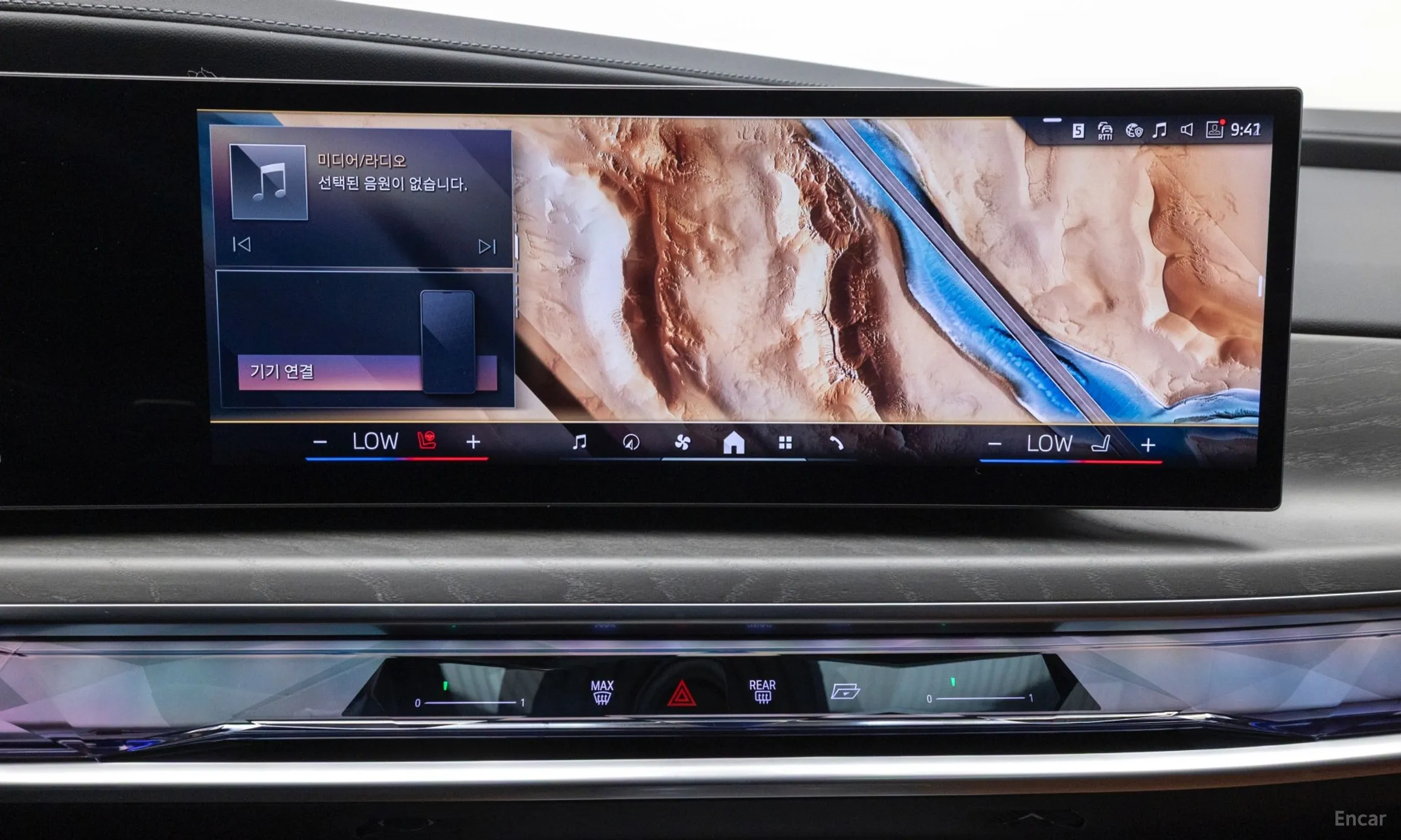 BMW 7 Series (G70) превью 17