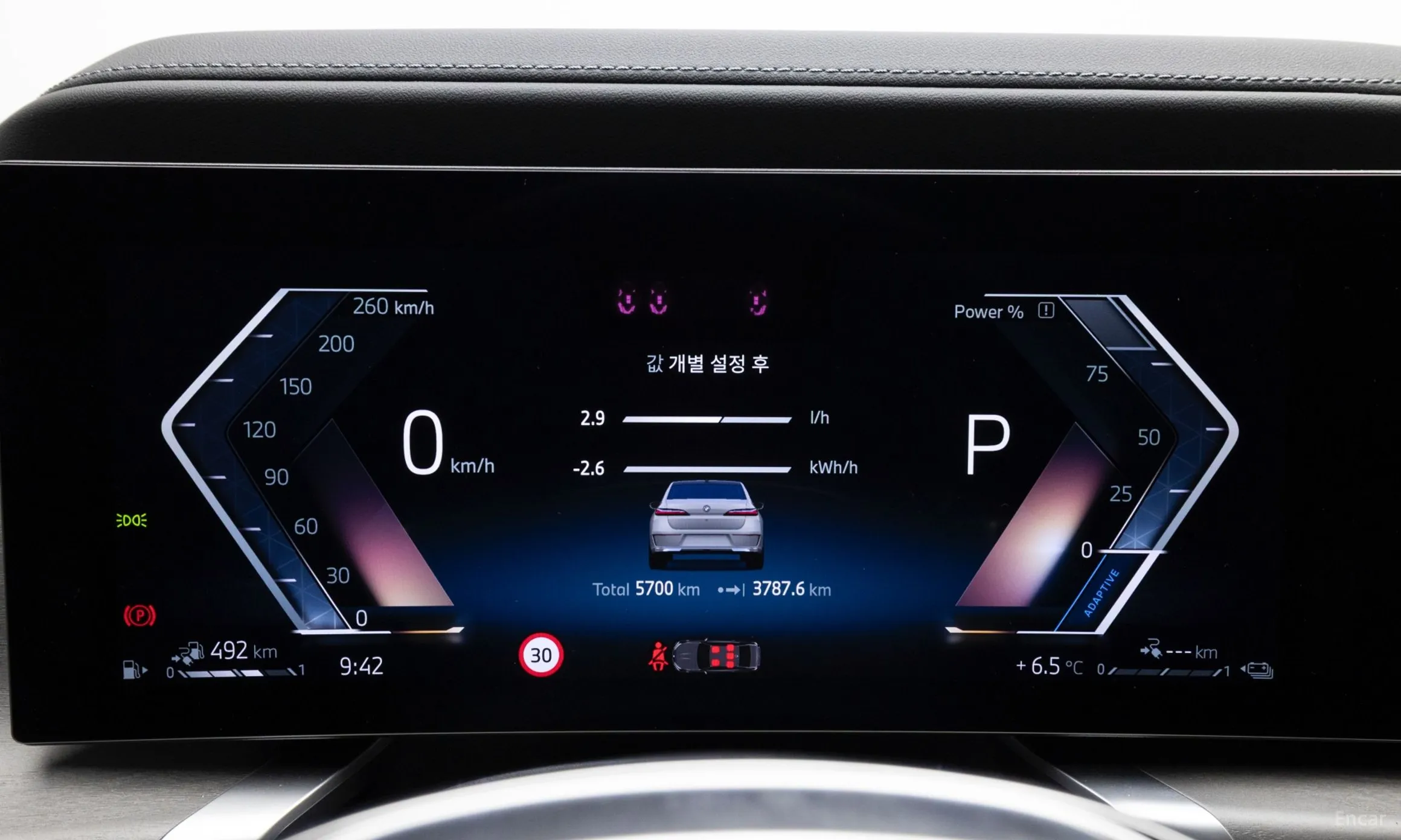 BMW 7 Series (G70) превью 8